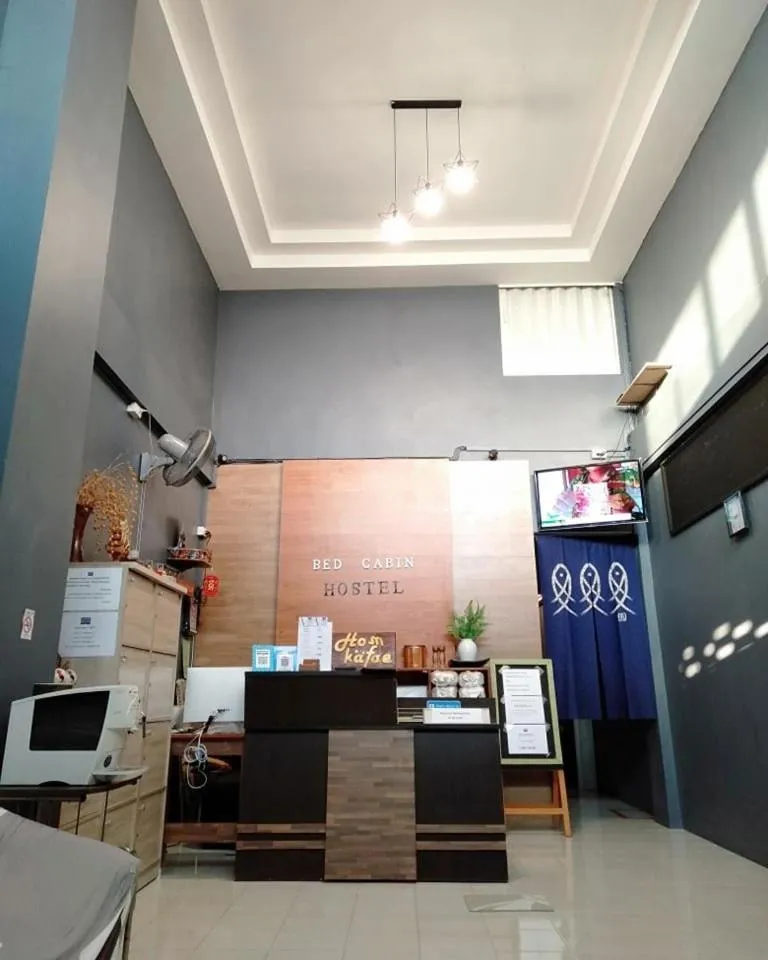 Lobby or reception in BedCabin