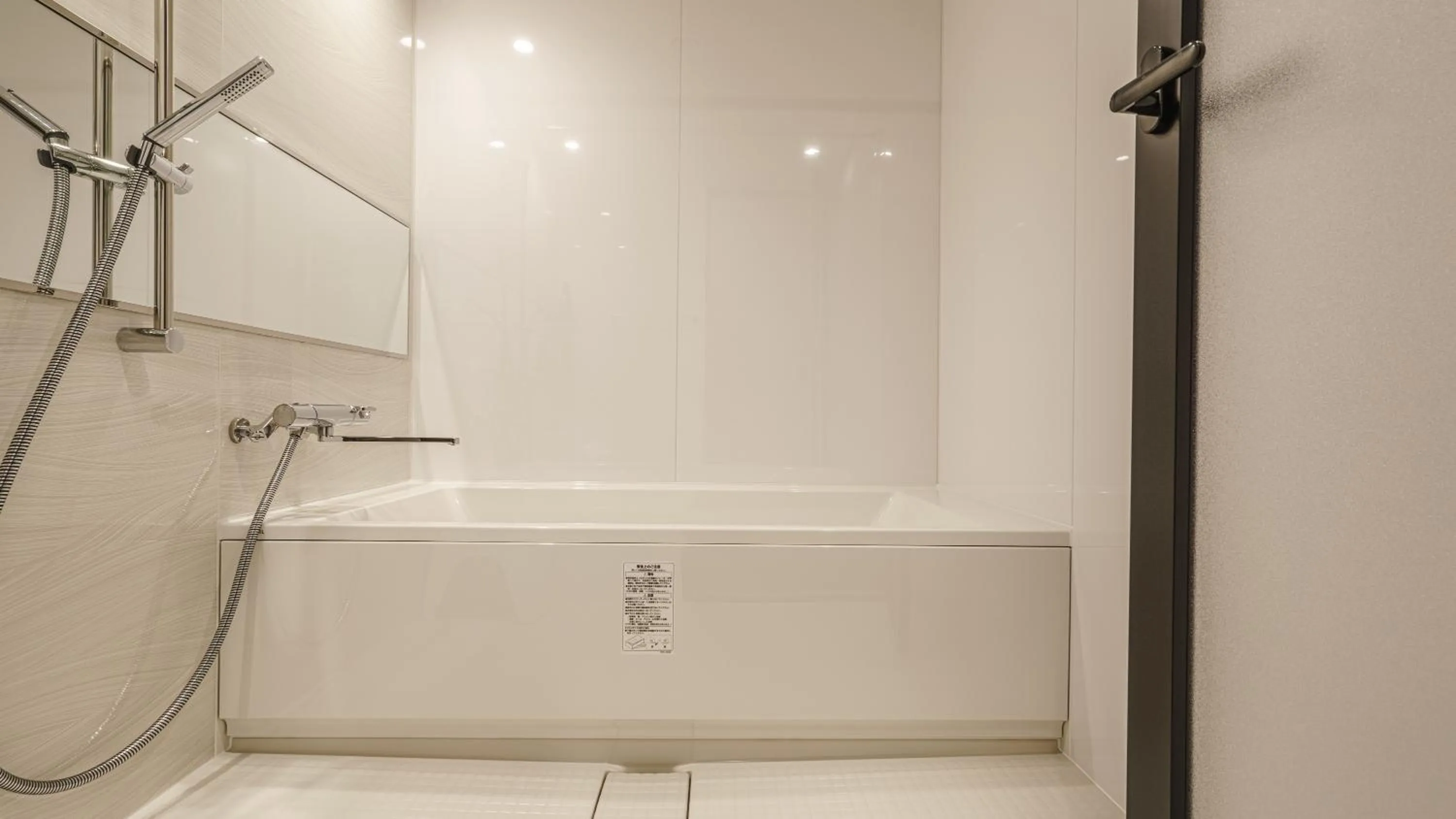 Bathroom in Hotel Aoka Kamigoto