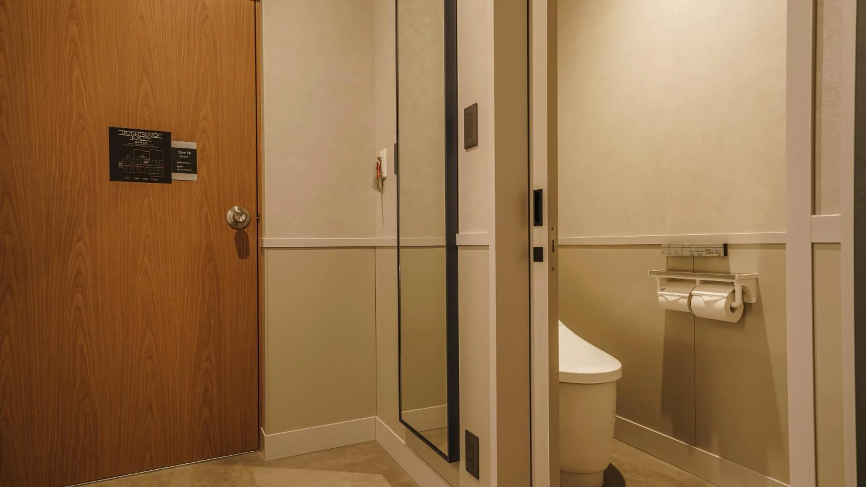 Bathroom in Hotel Aoka Kamigoto