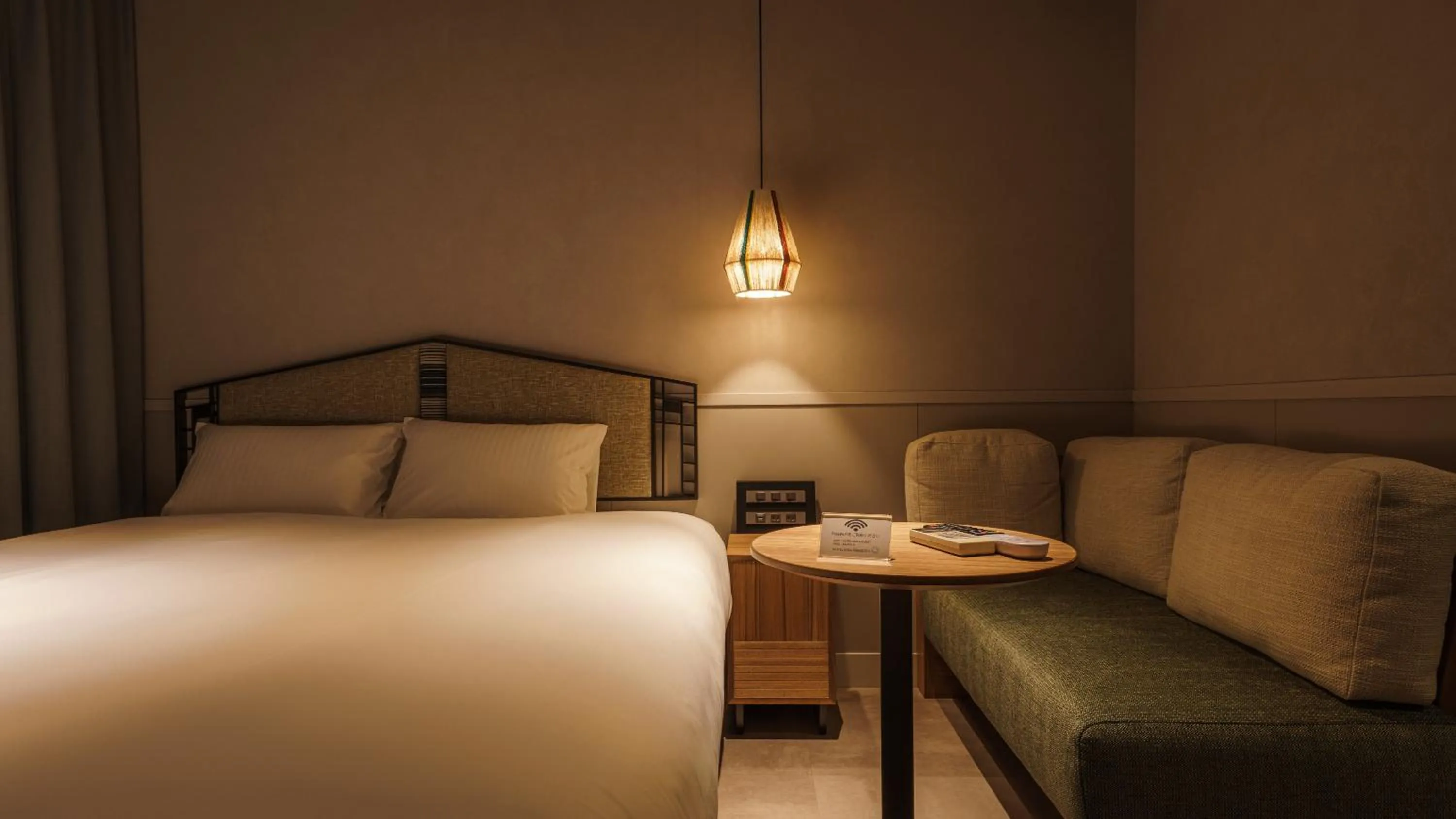 Bed in Hotel Aoka Kamigoto