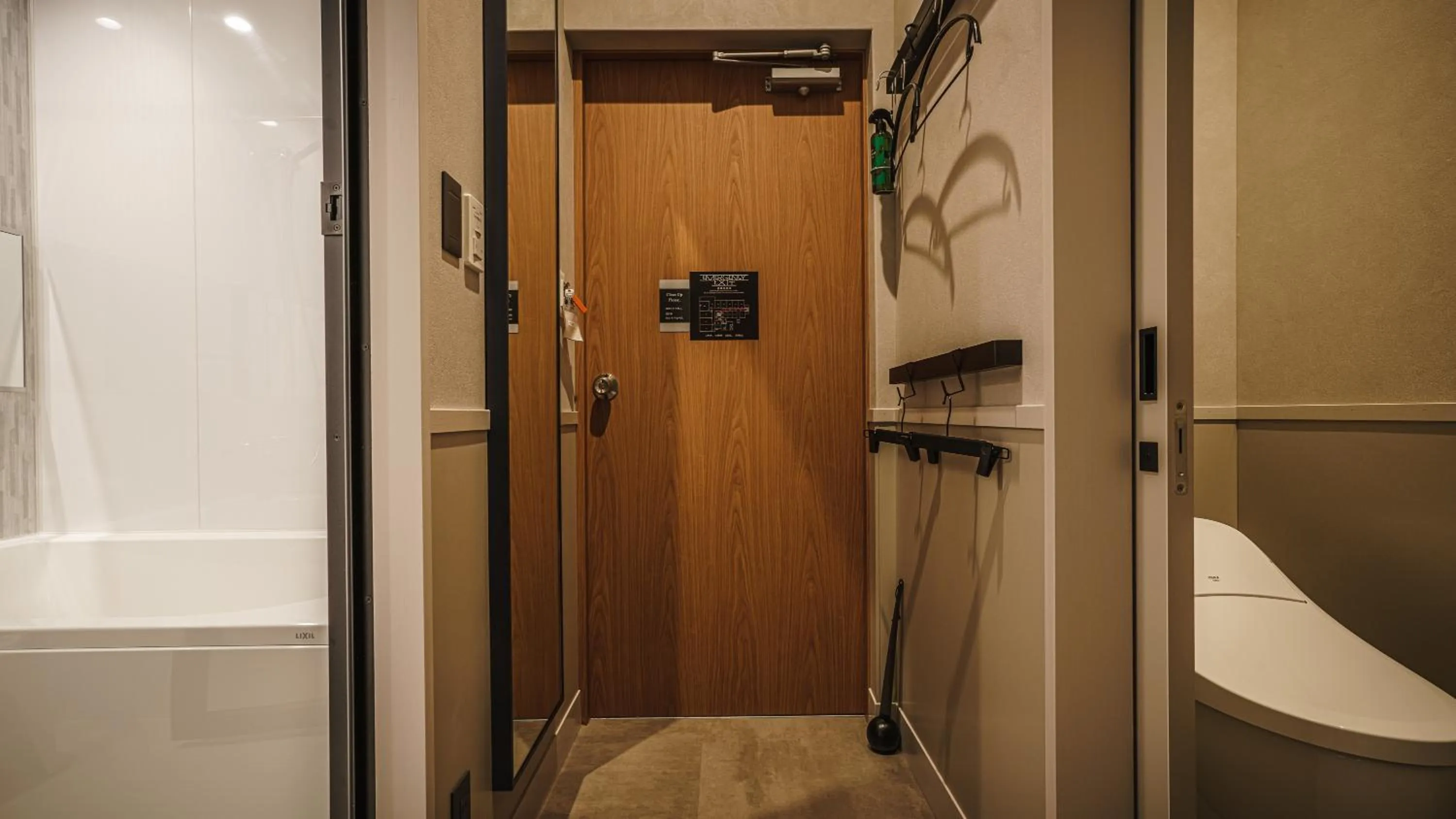 Bathroom in Hotel Aoka Kamigoto