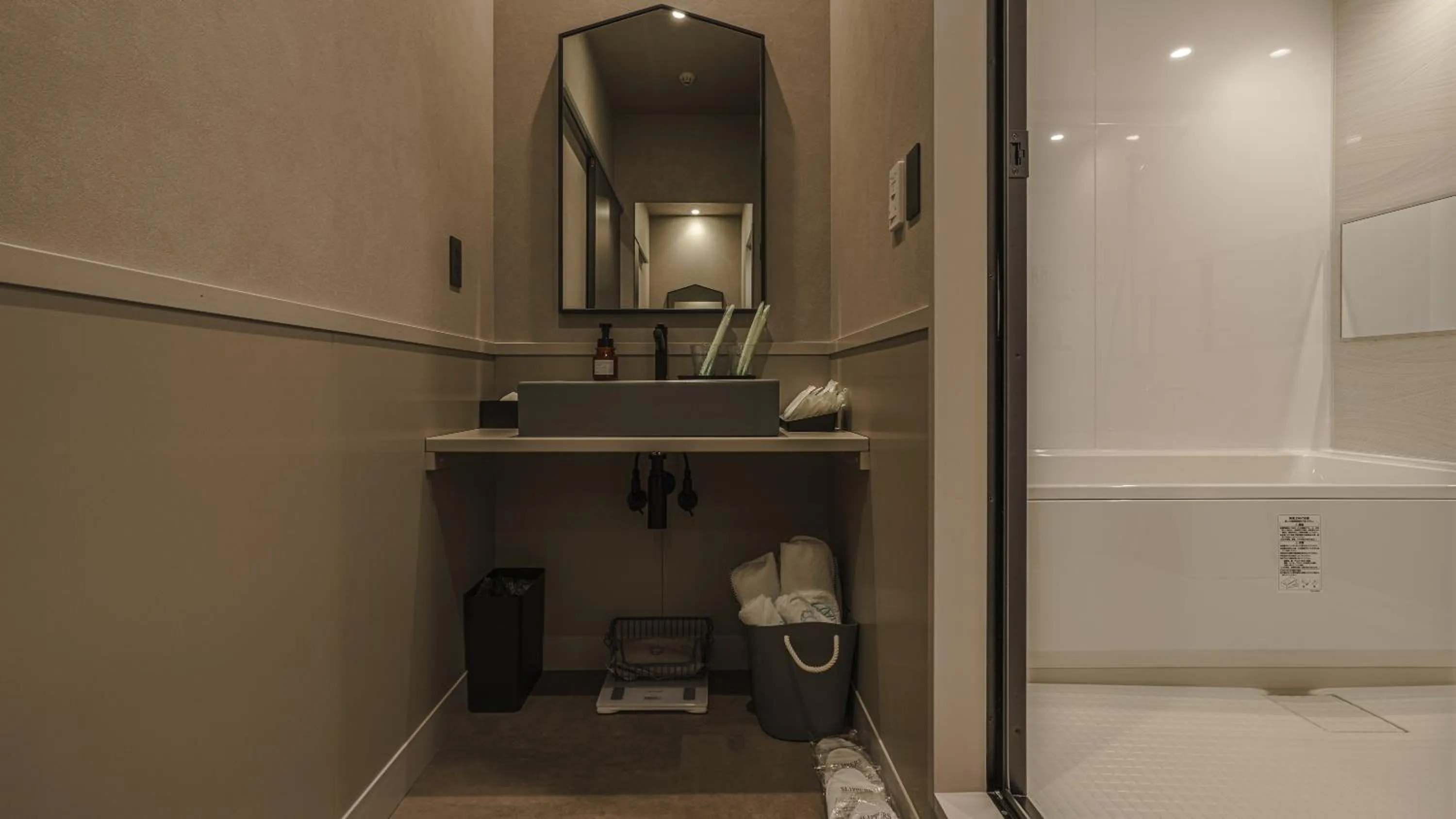 Bathroom in Hotel Aoka Kamigoto