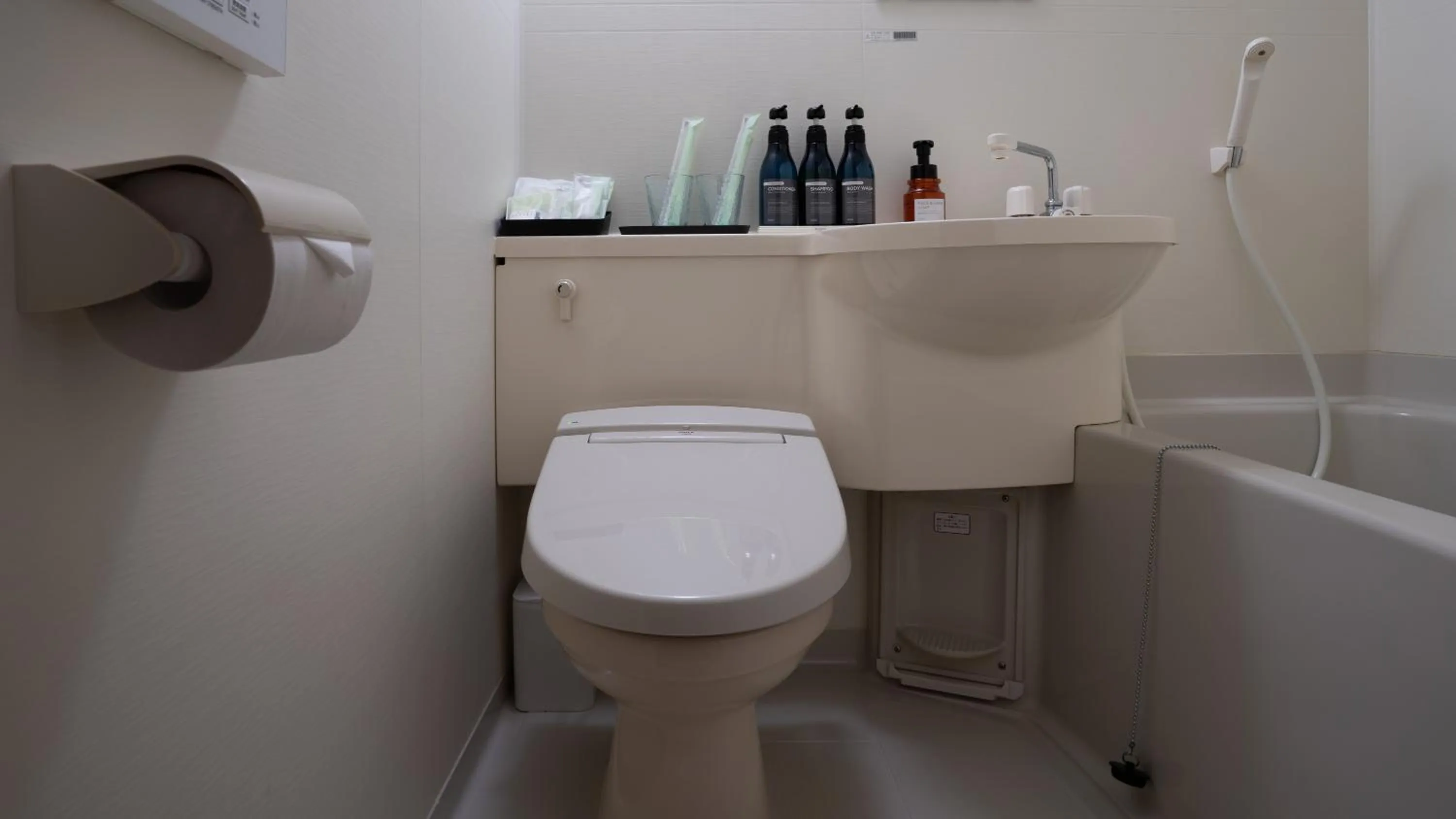 Bathroom in Hotel Aoka Kamigoto