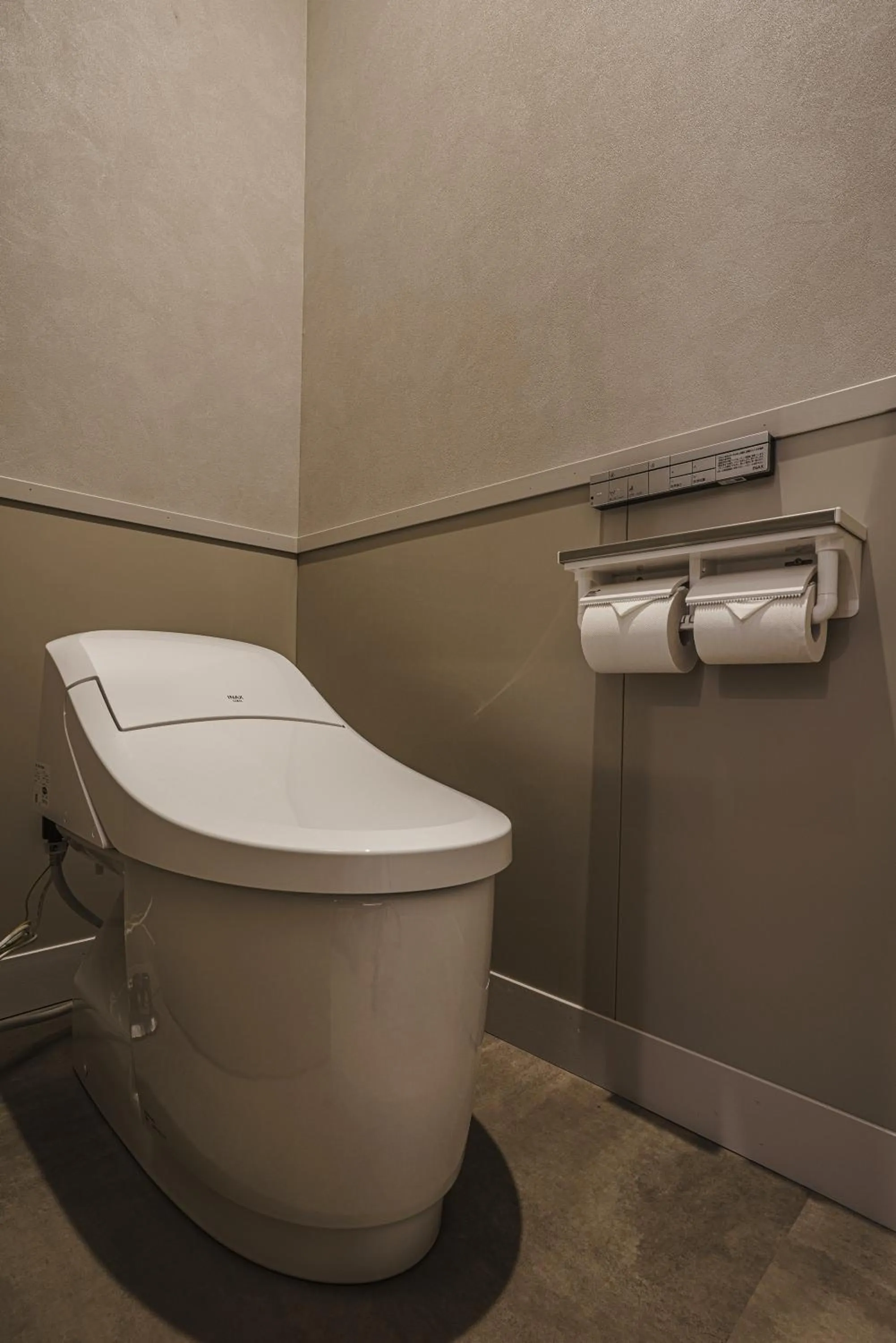 Bathroom in Hotel Aoka Kamigoto