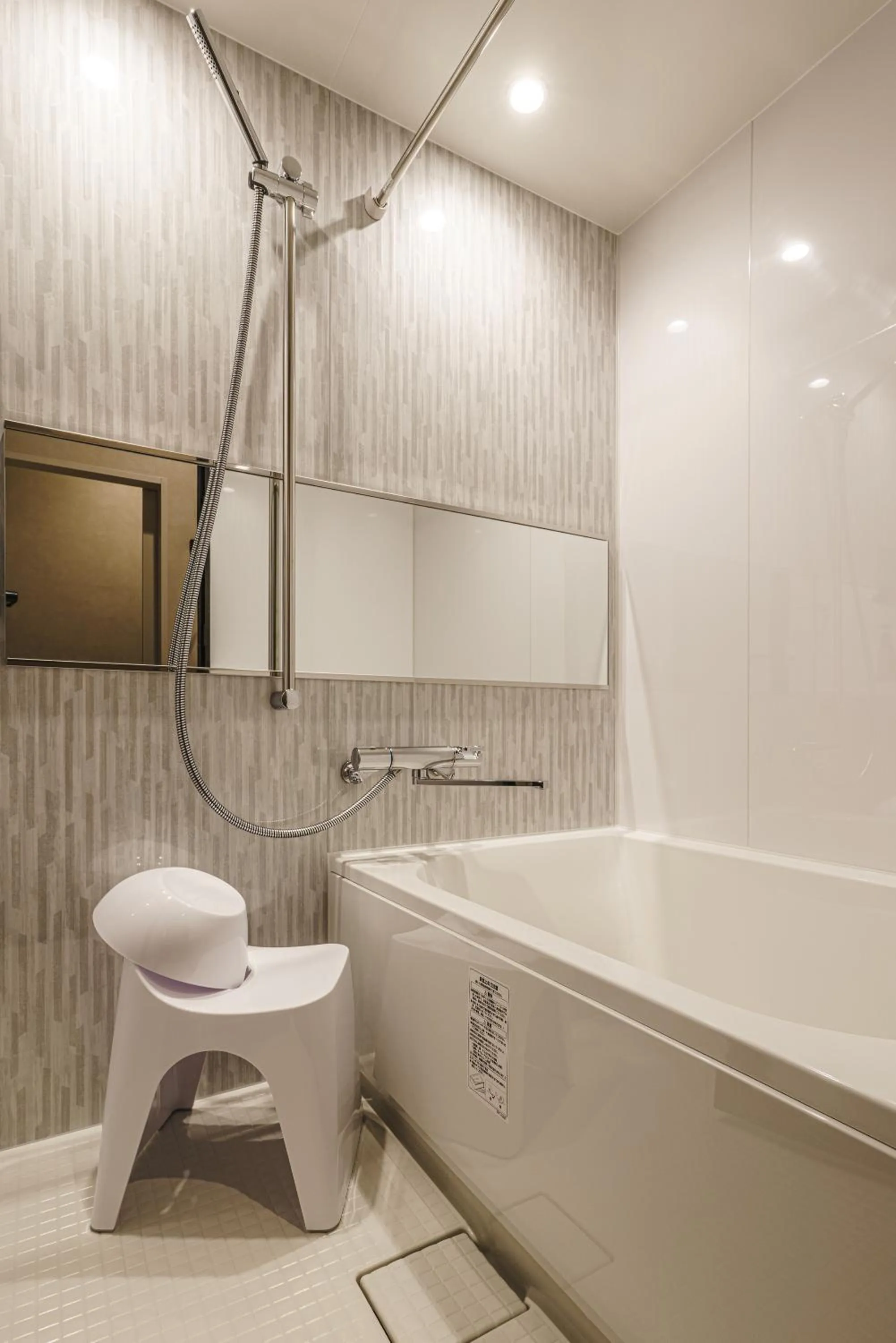 Bathroom in Hotel Aoka Kamigoto