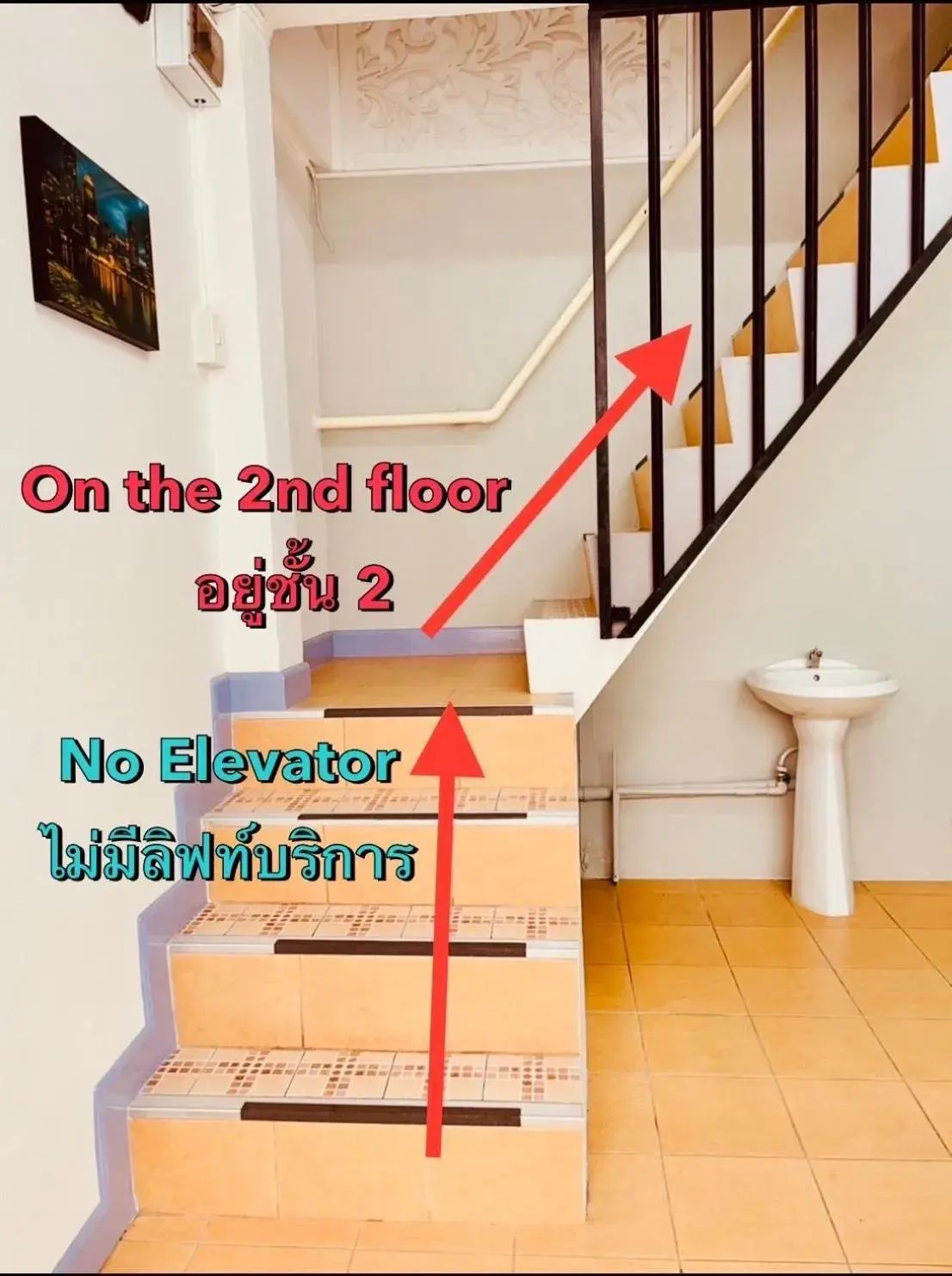 Twin Room with Private External Bathroom in Dragon XIV Twin Room with Private External Bathroom in Dragon XIV