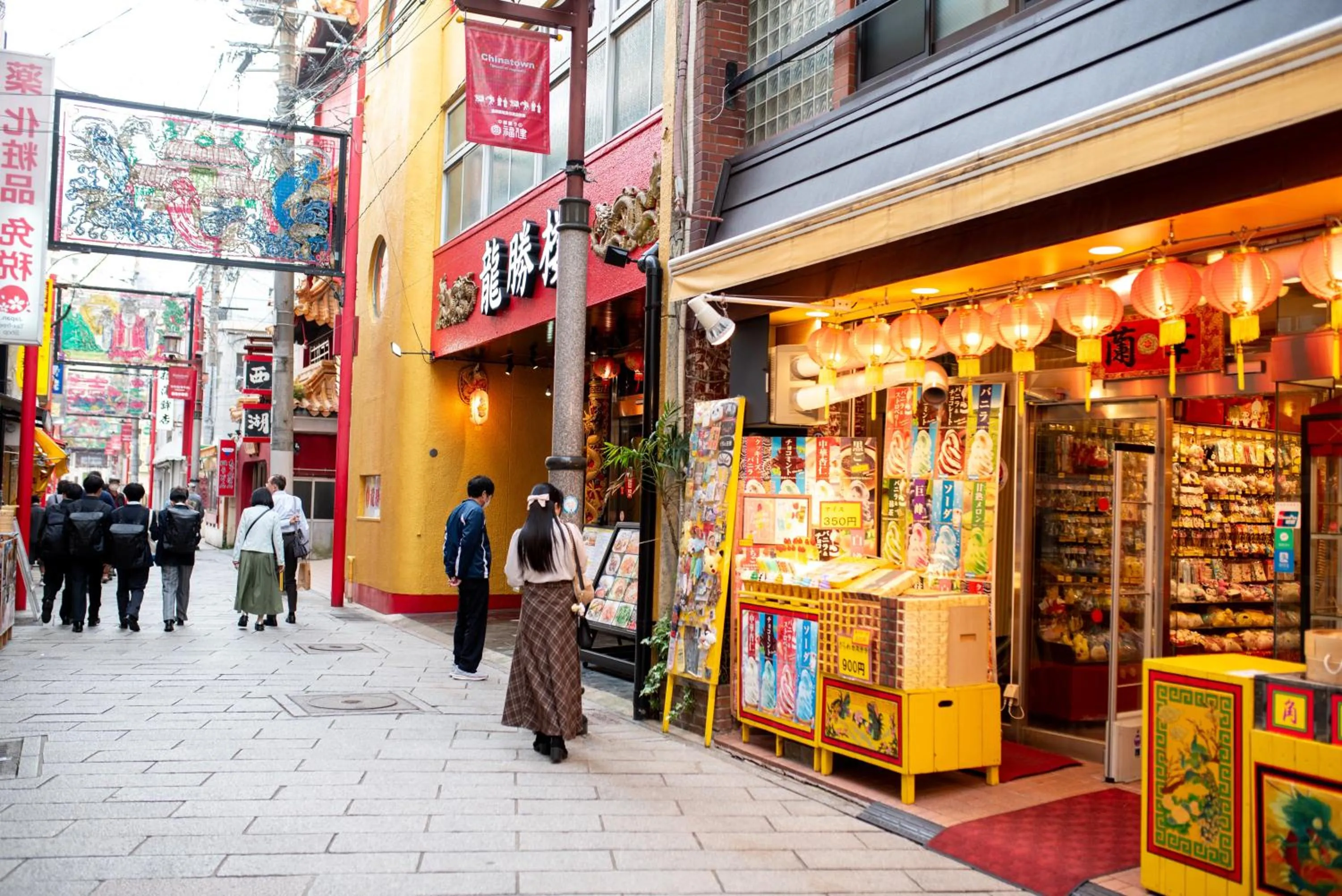 Setre Glover's House Nagasaki