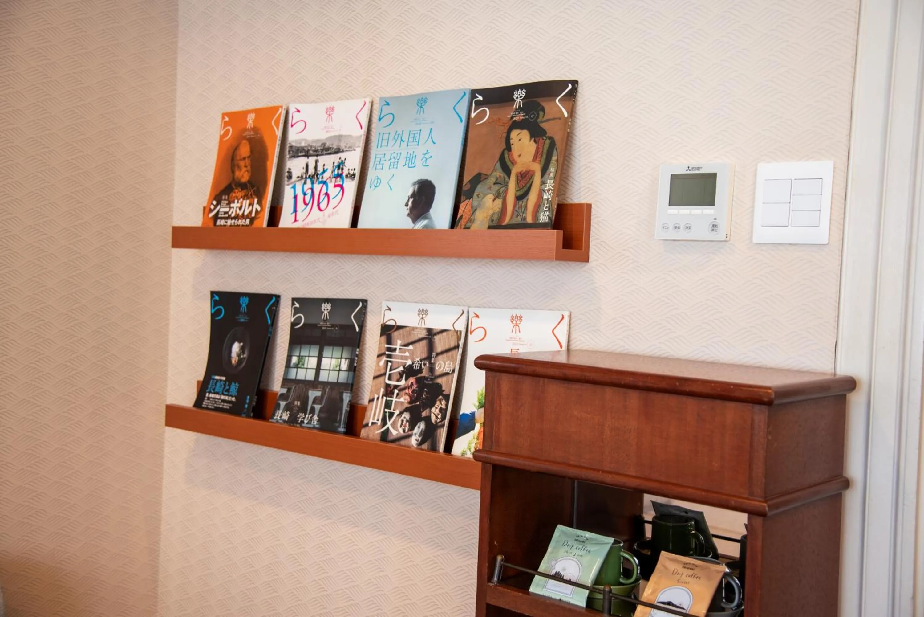 Setre Glover's House Nagasaki