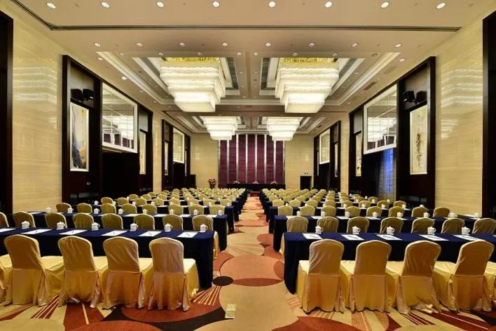 Meeting/conference room in Zheng fang yuan international Hotel