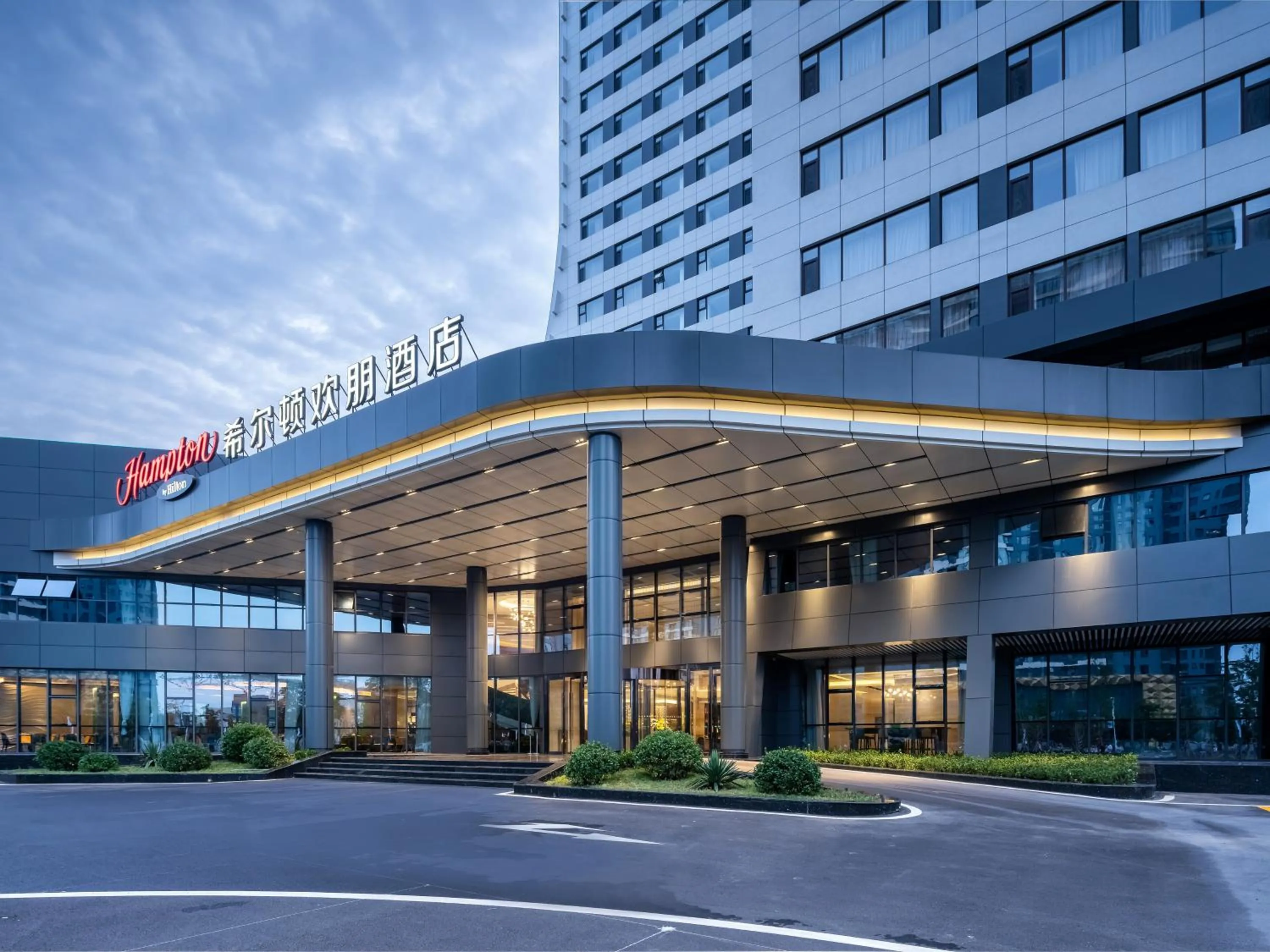 Property building in Hampton by Hilton Qinhuangdao Jinmeng Bay