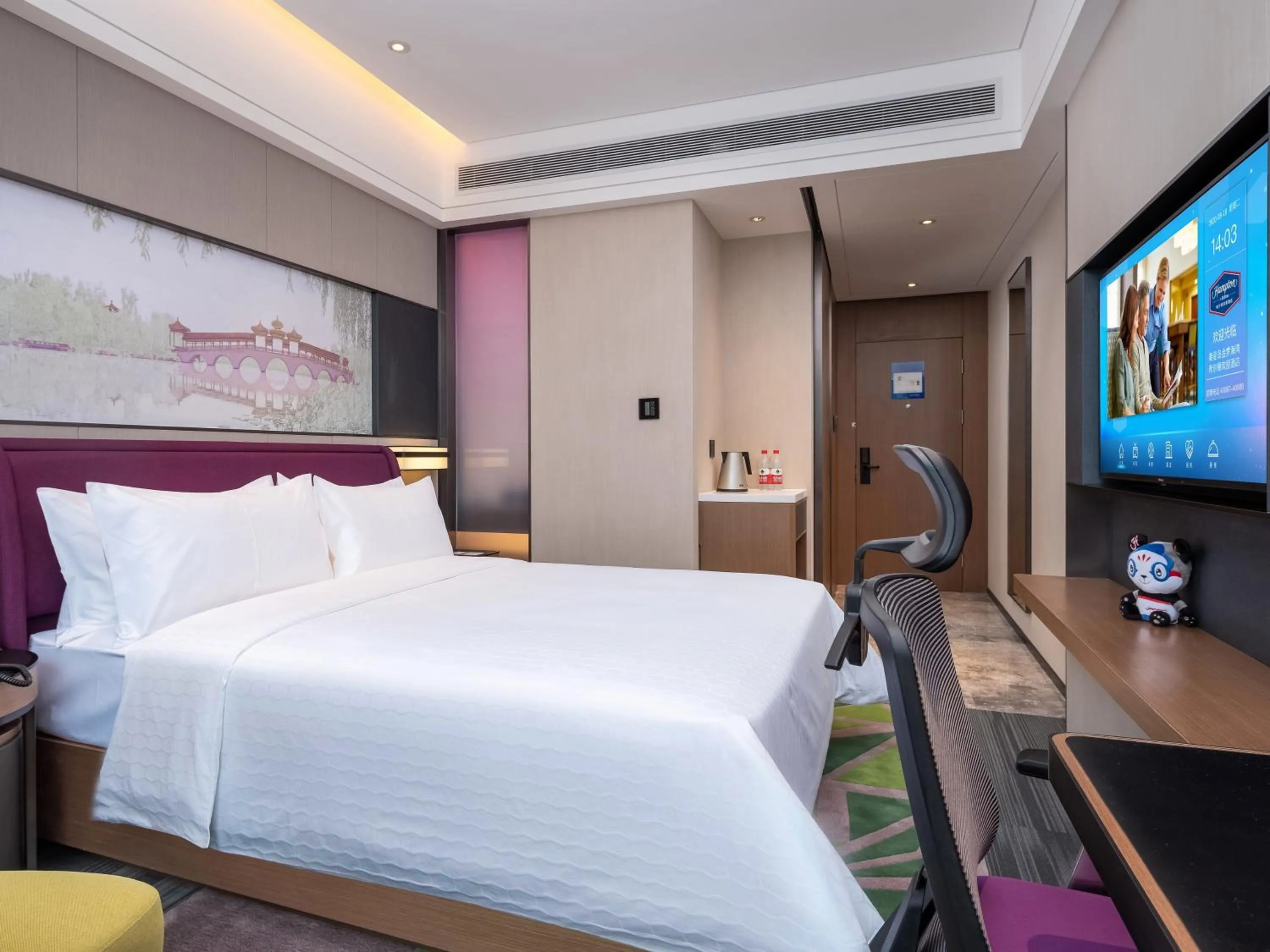 Bed in Hampton by Hilton Qinhuangdao Jinmeng Bay