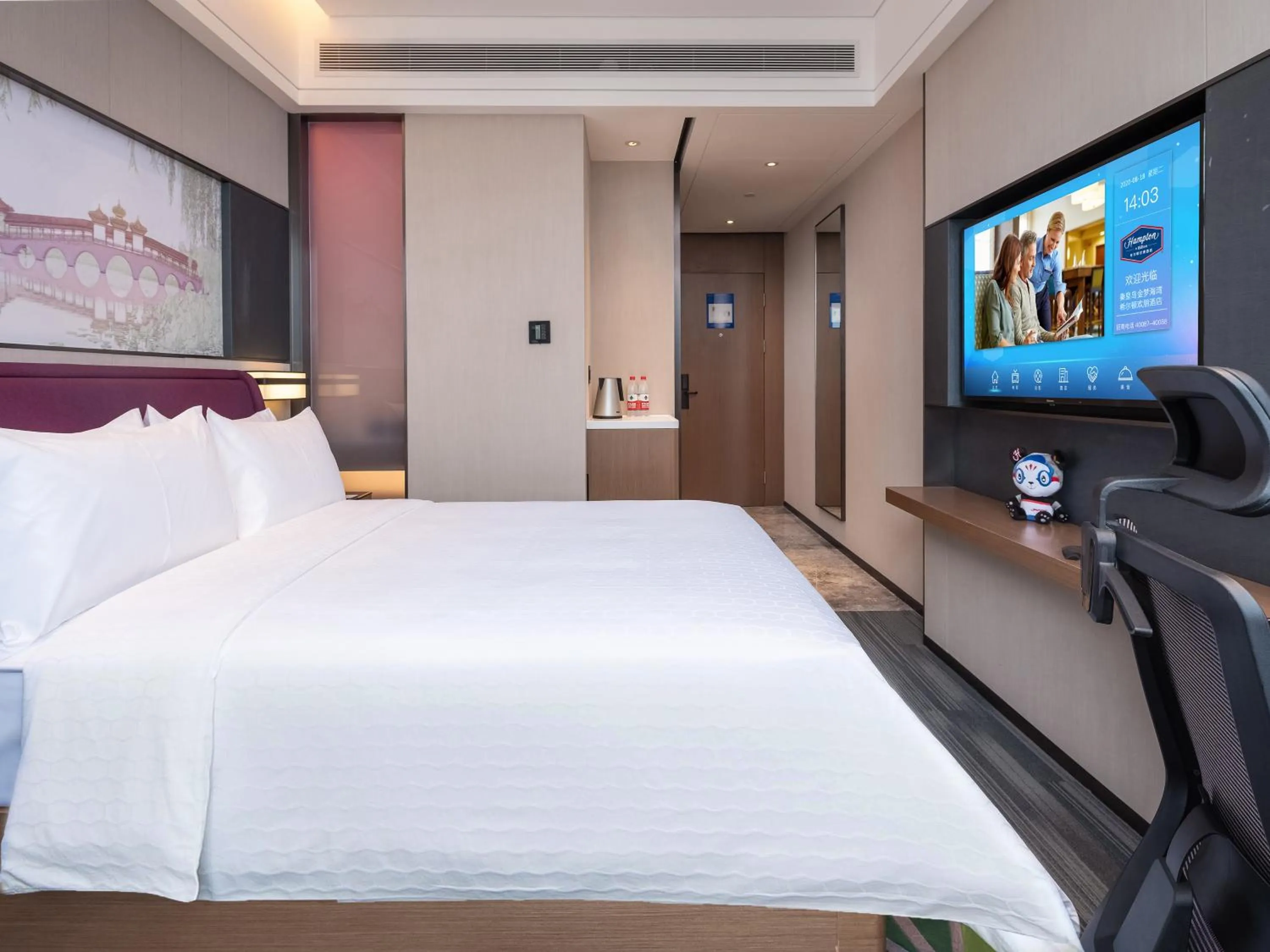 Bed in Hampton by Hilton Qinhuangdao Jinmeng Bay