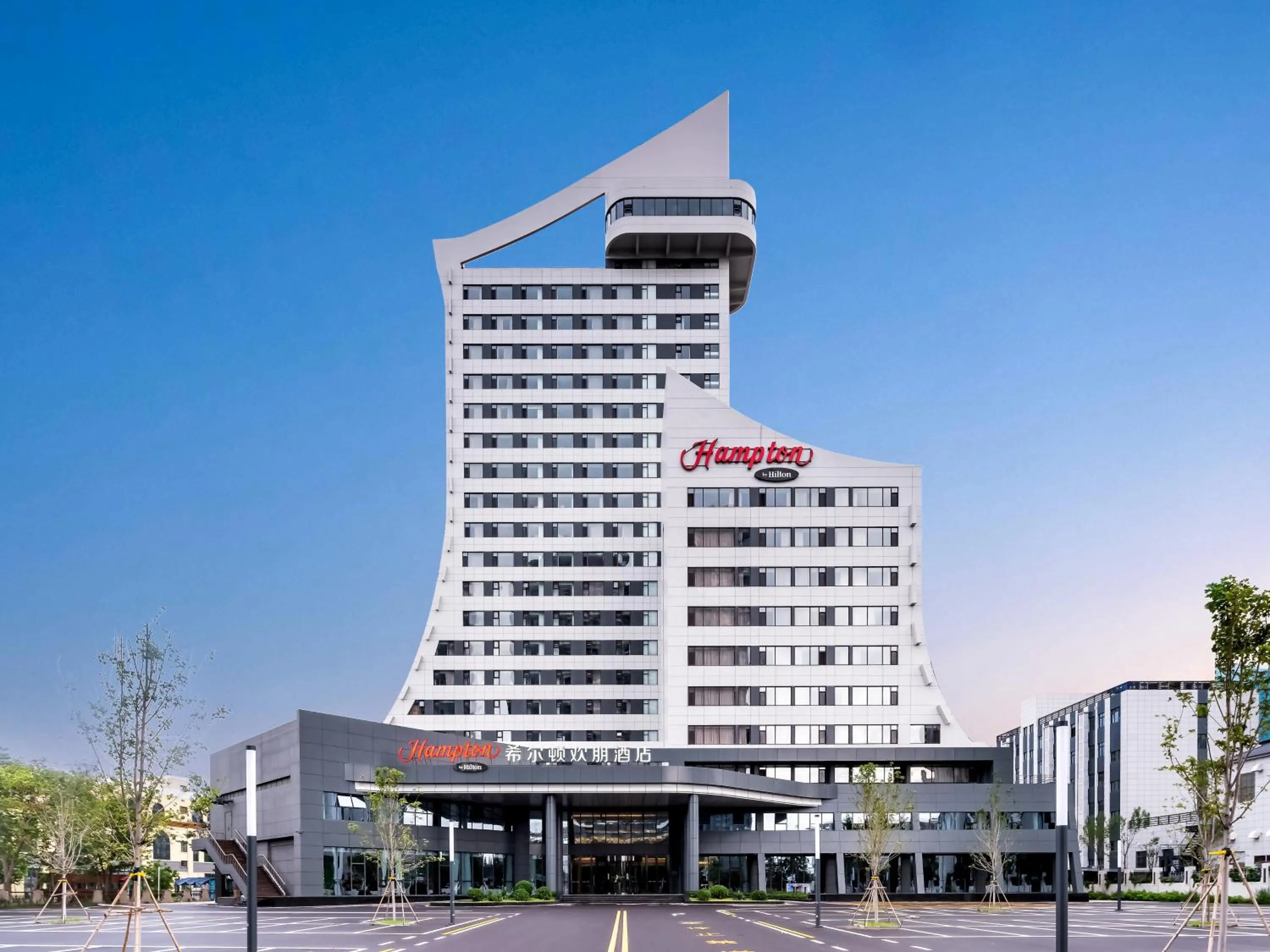 Hampton by Hilton Qinhuangdao Jinmeng Bay