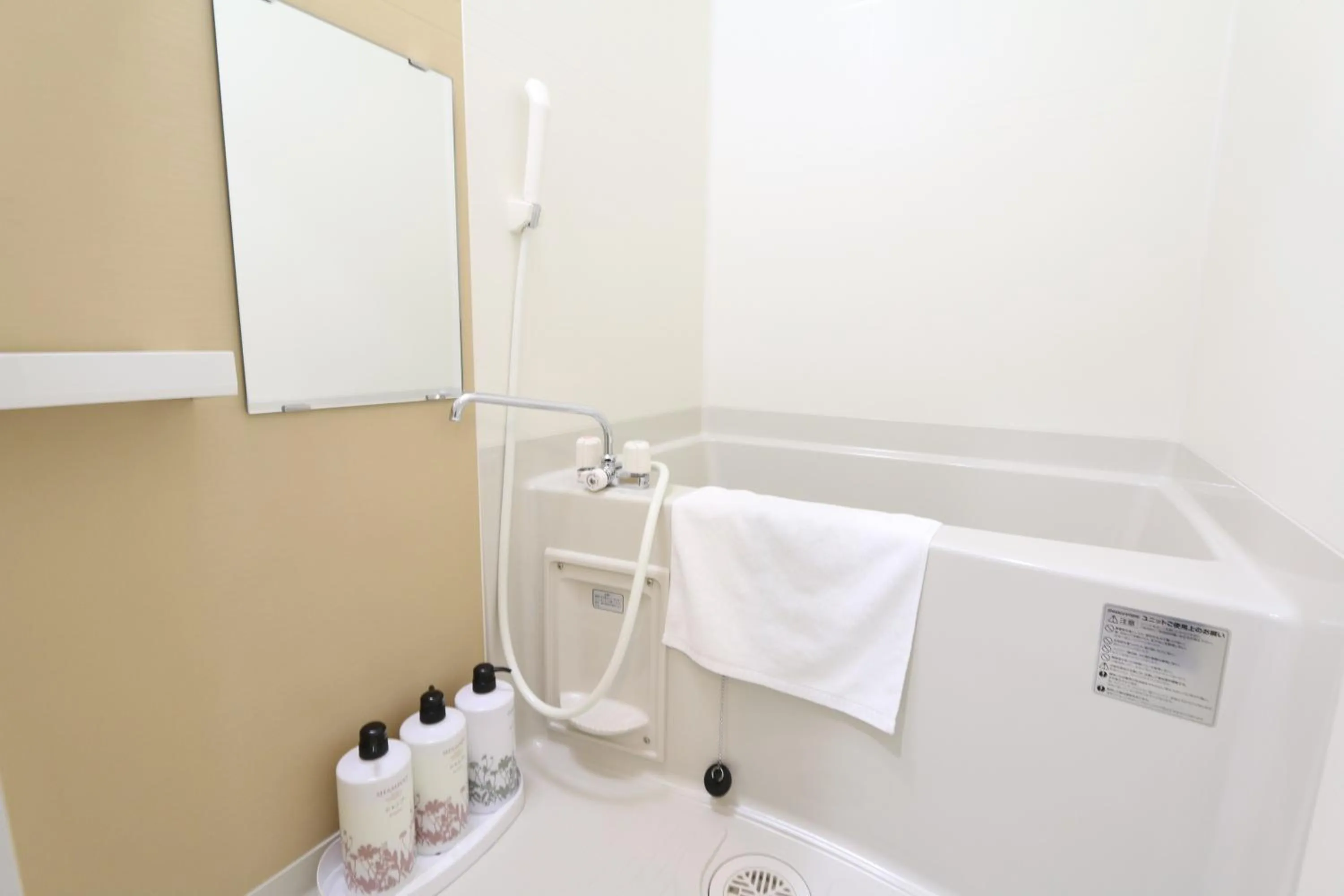 Shower in Elizabeth Garden Shinsaibashi