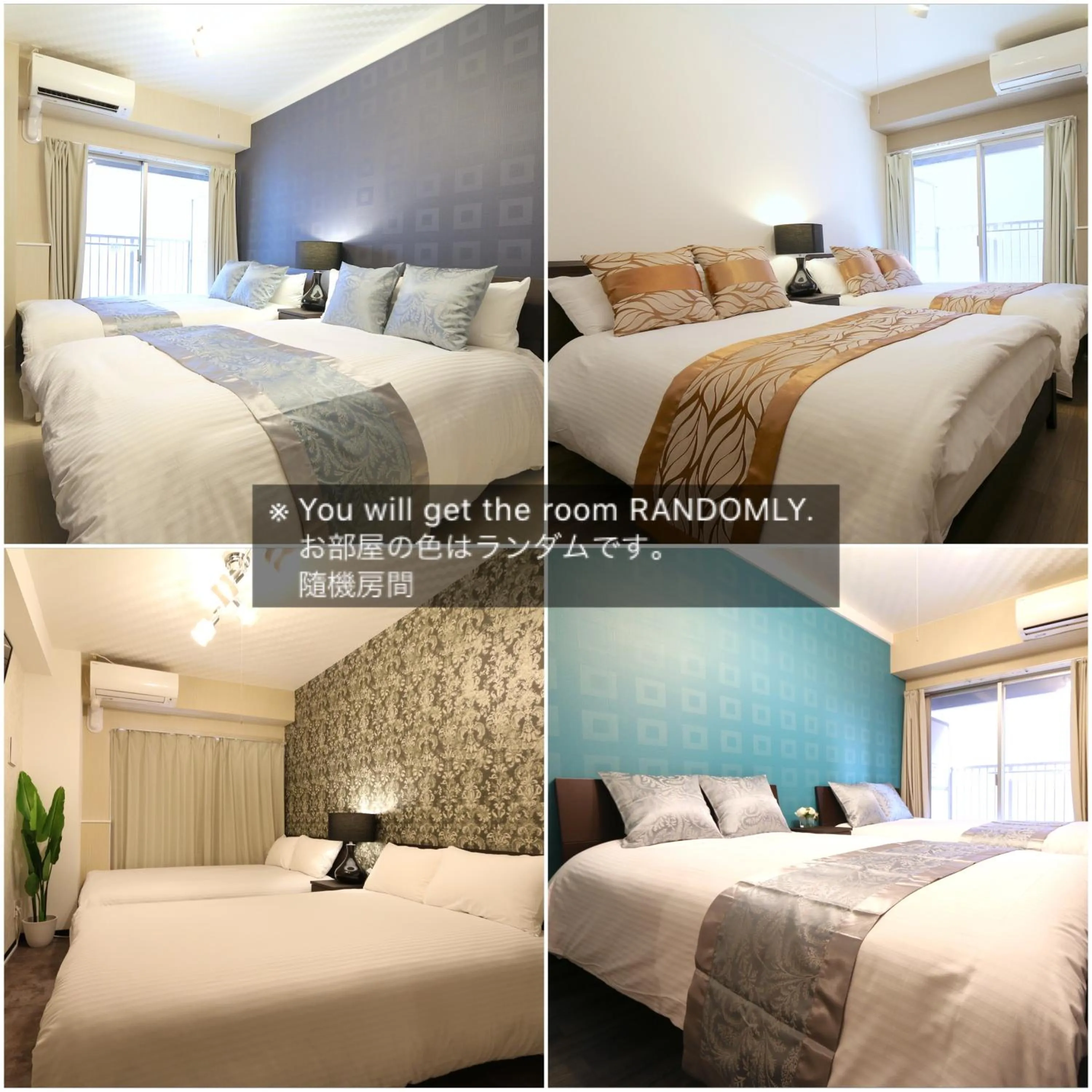 Bed in Elizabeth Garden Shinsaibashi