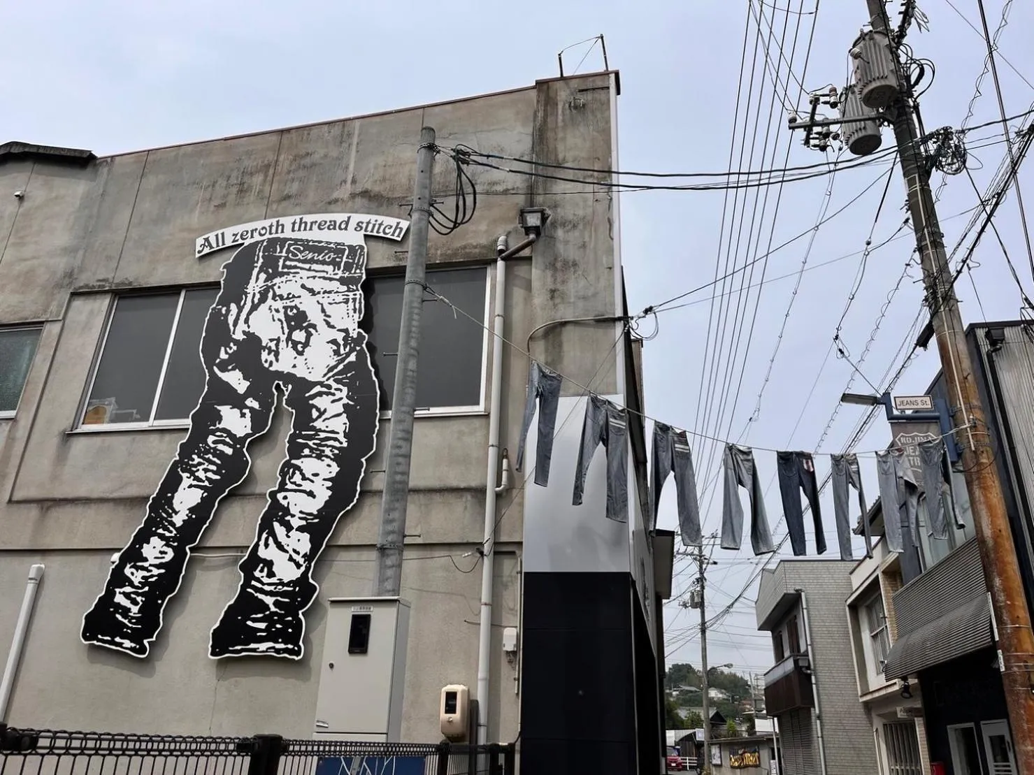 Nearby landmark in Tabino Hotel Kurashiki Mizushima