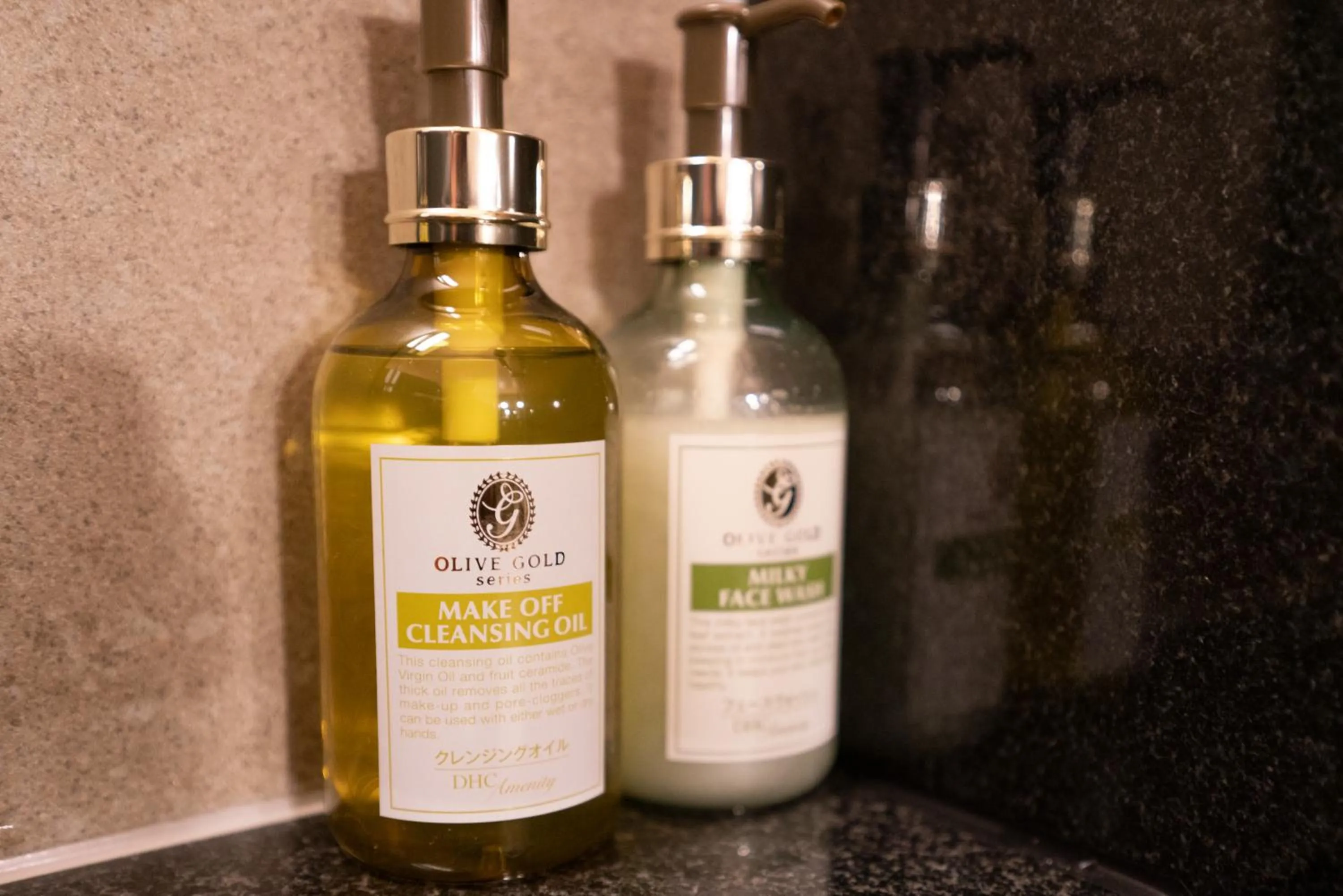 Public Bath in Tabino Hotel Kurashiki Mizushima