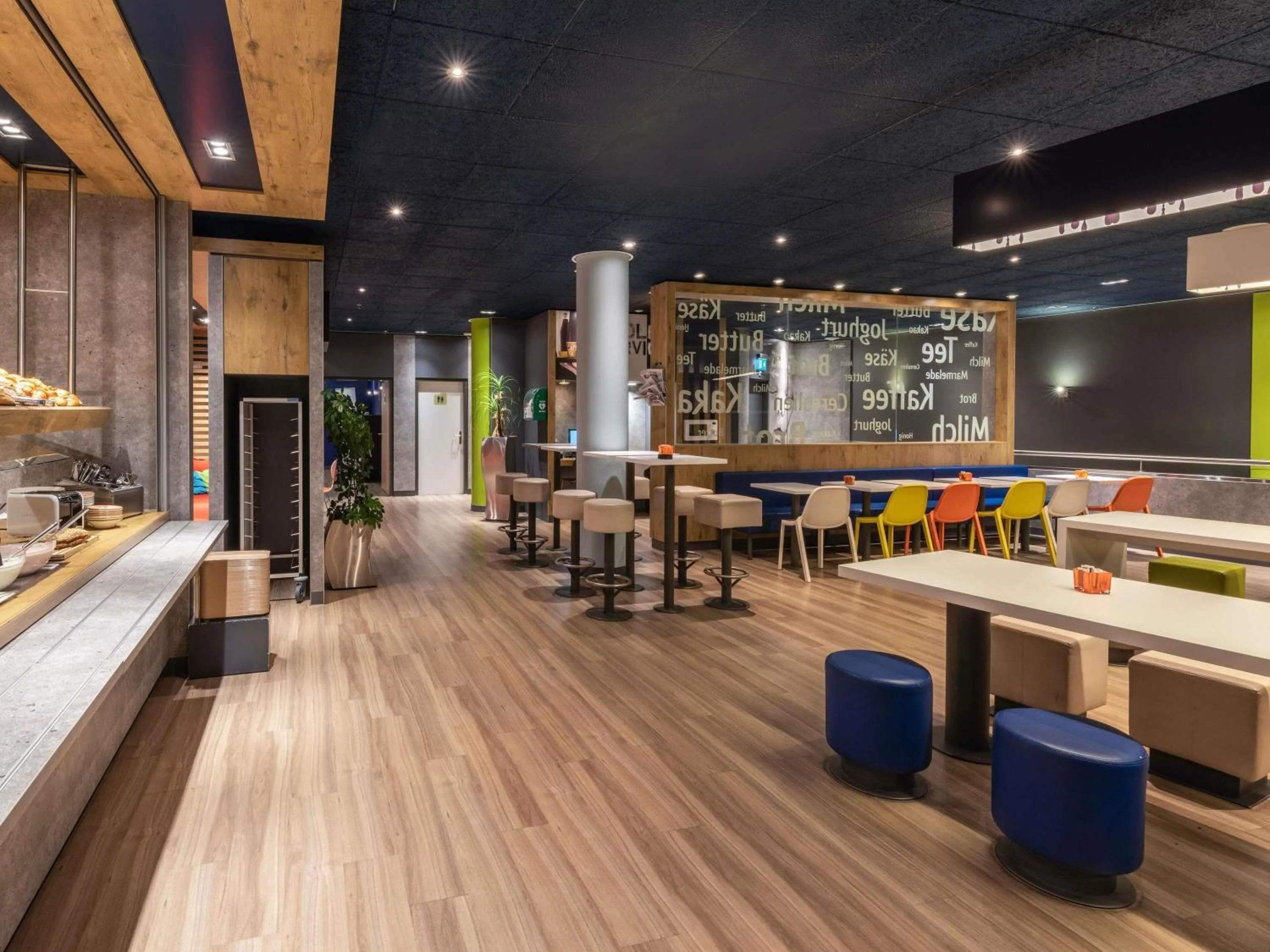 Property building in ibis budget Bern Expo