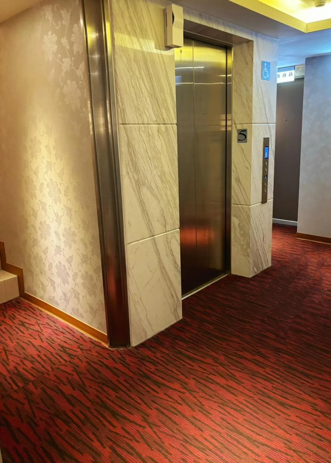 HopeCity MinSheng Hotel