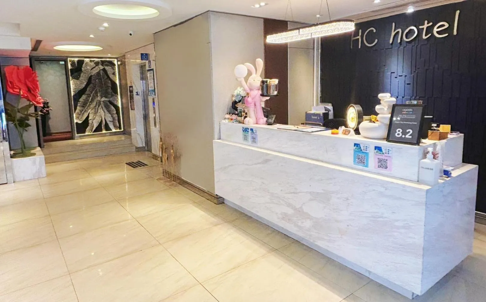 HopeCity MinSheng Hotel