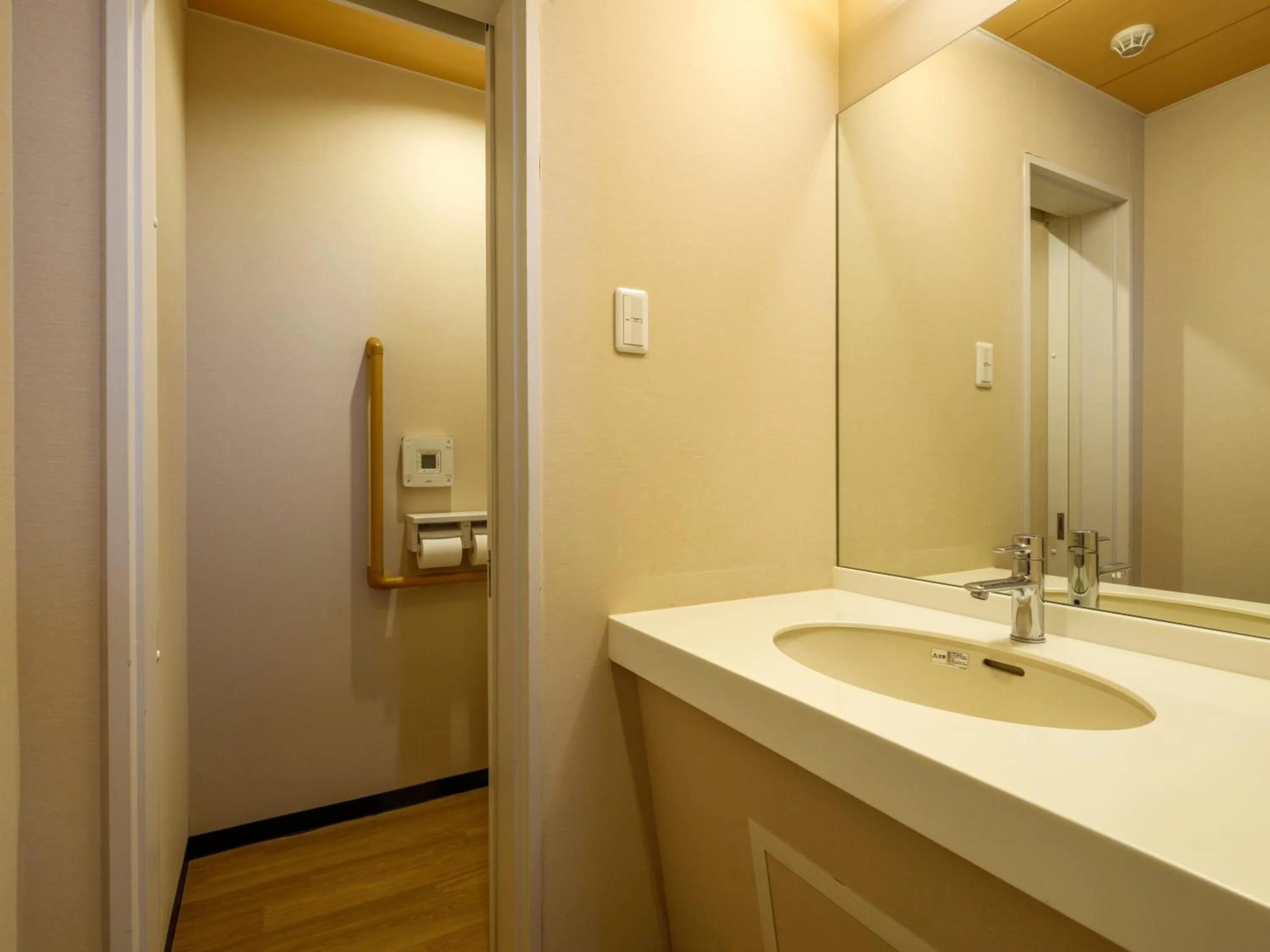 Toilet in KAMENOI HOTEL Oarai