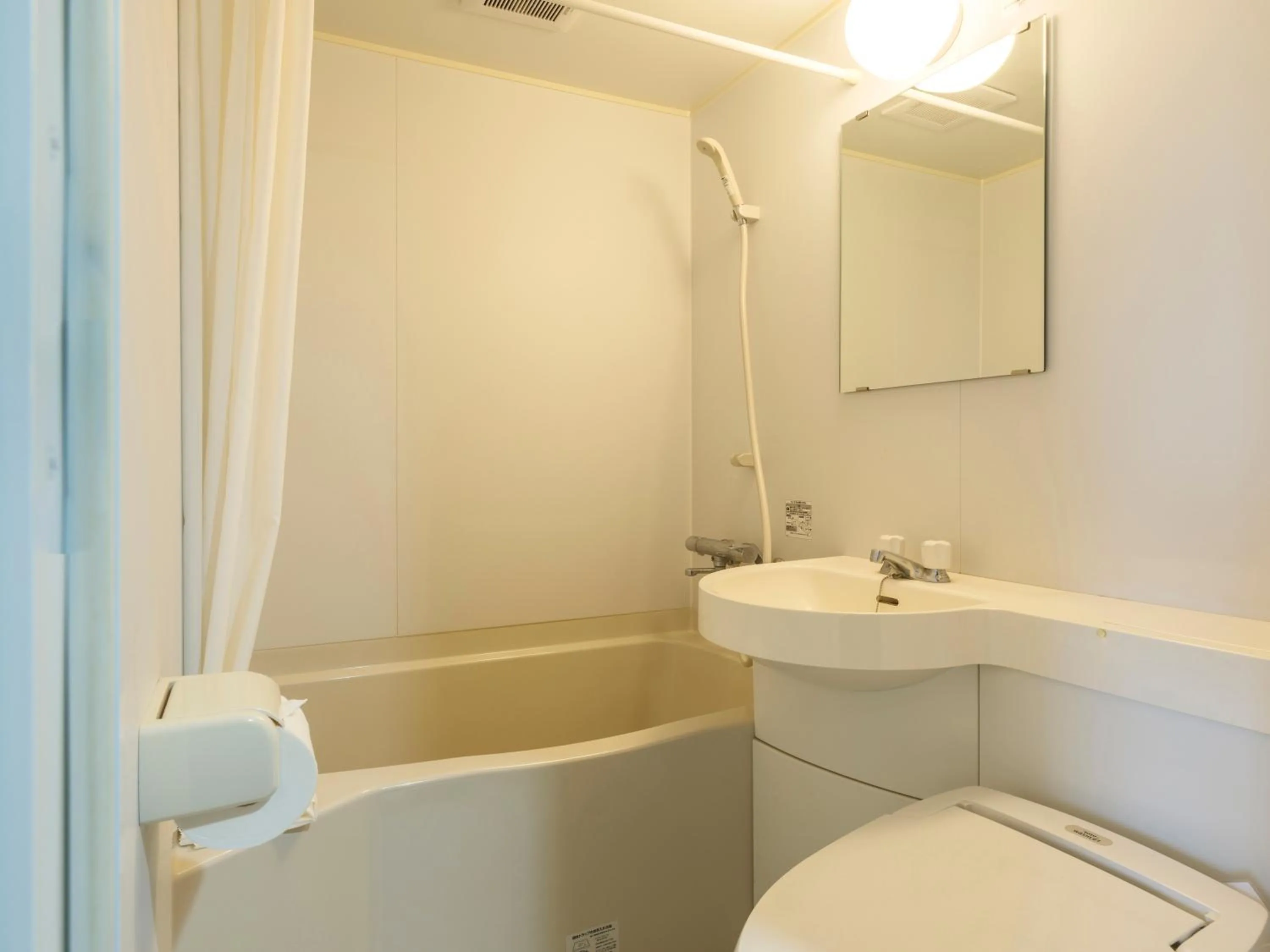 Bathroom in KAMENOI HOTEL Oarai