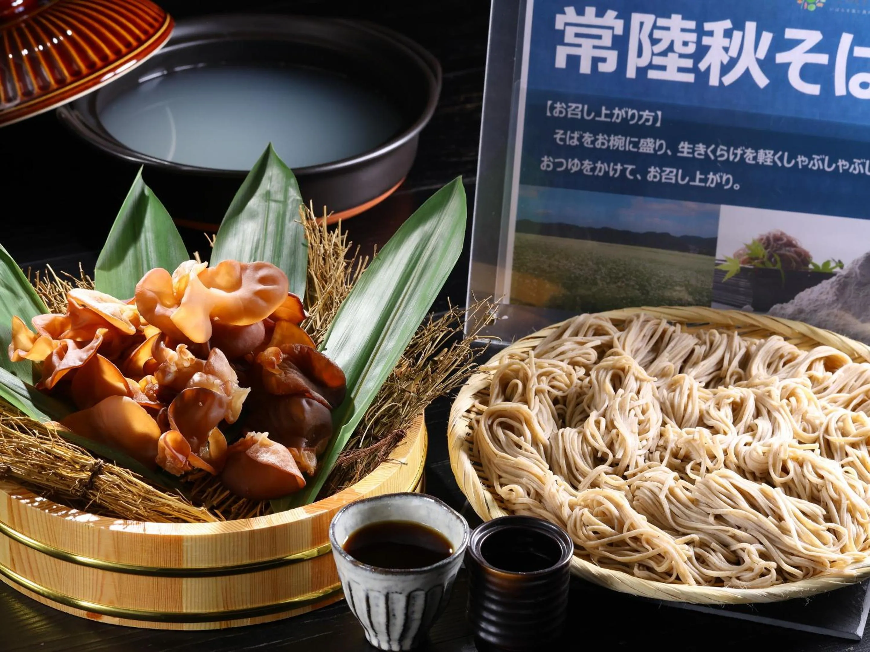 Food in KAMENOI HOTEL Oarai