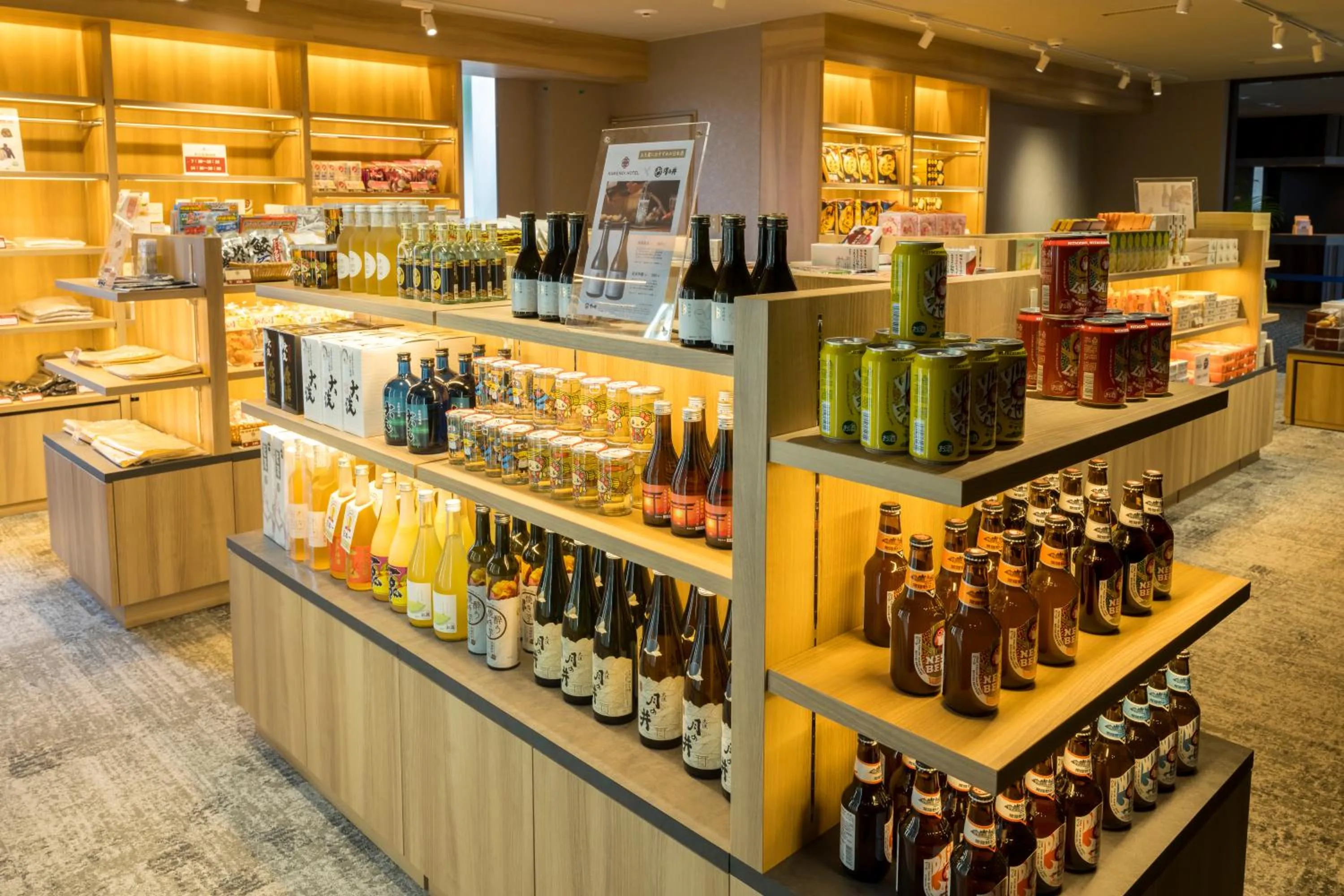 Area and facilities in KAMENOI HOTEL Oarai