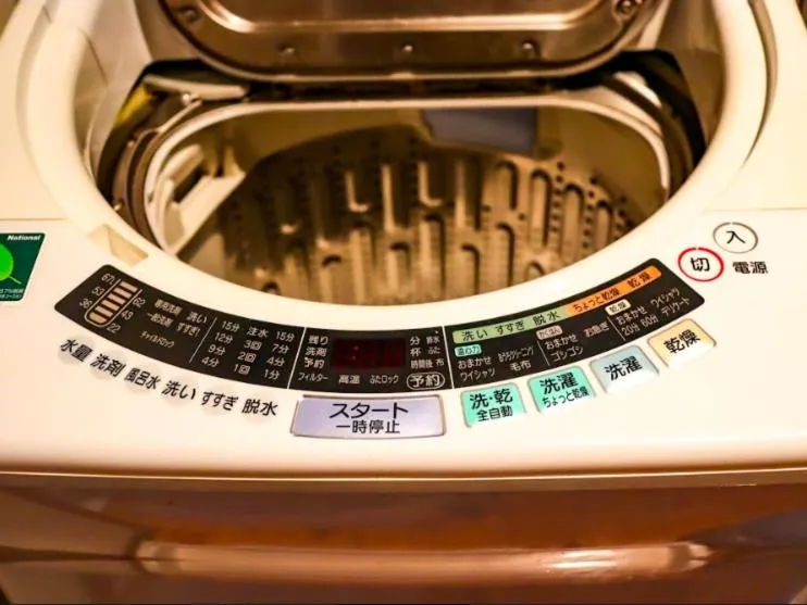 熱海 櫂雲 (Atami-Kaiun)