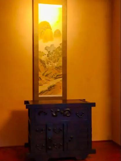 熱海 櫂雲 (Atami-Kaiun)