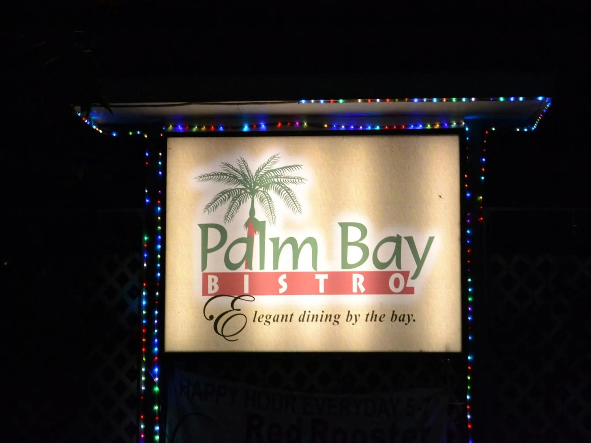 Property logo or sign in West Plaza Malakal