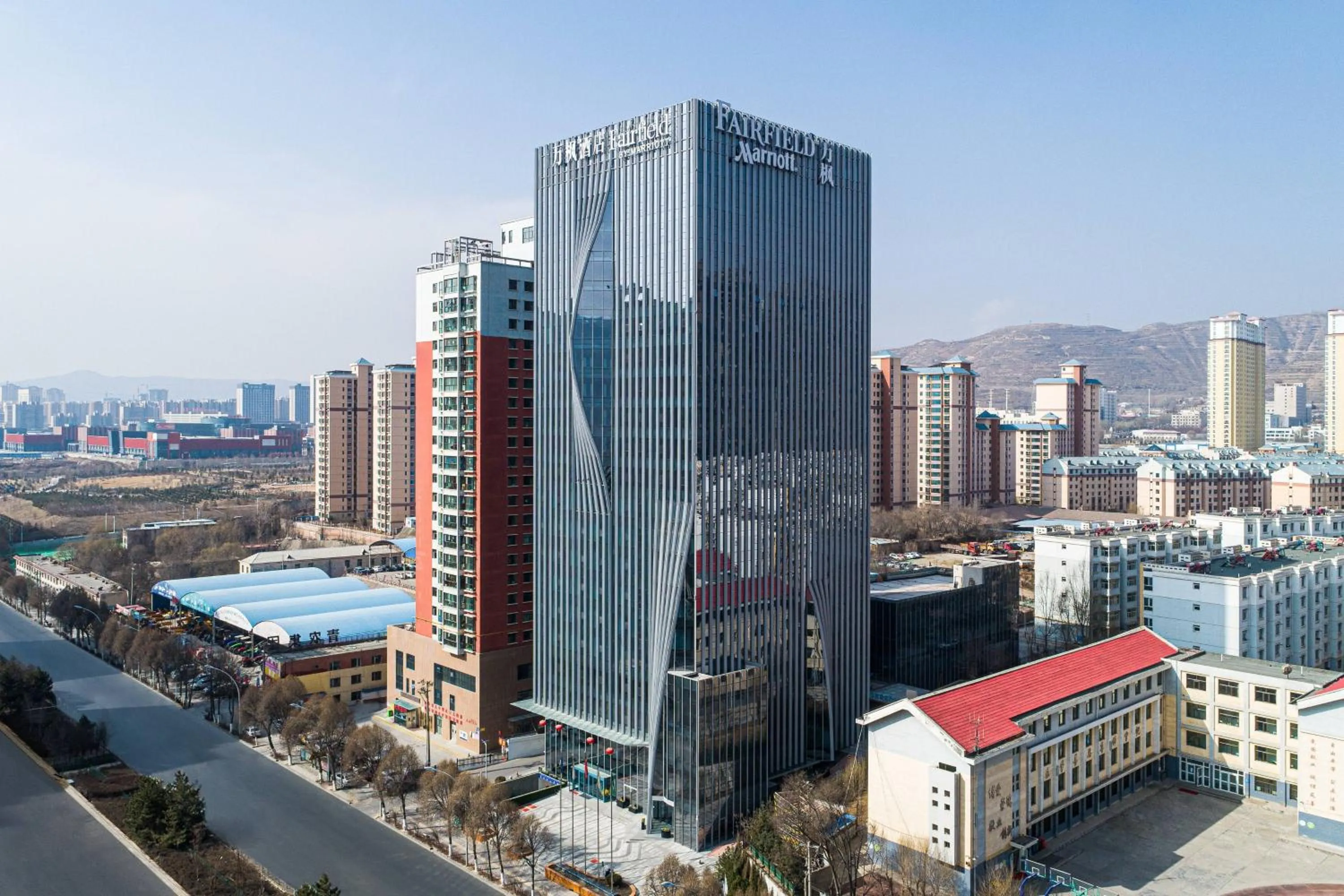 Property building in Fairfield by Marriott Xining North