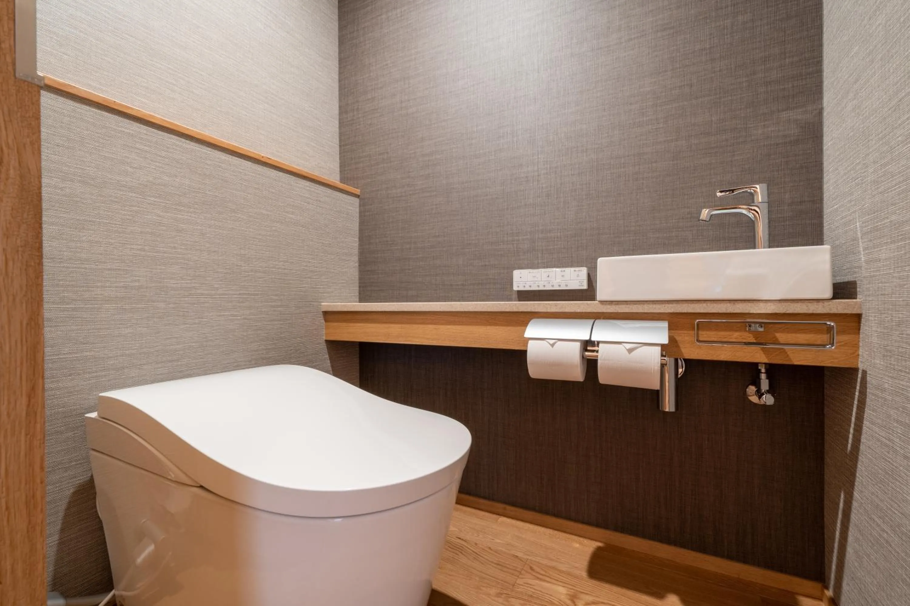 Toilet in Nishiyama Ryokan - Established in 1953