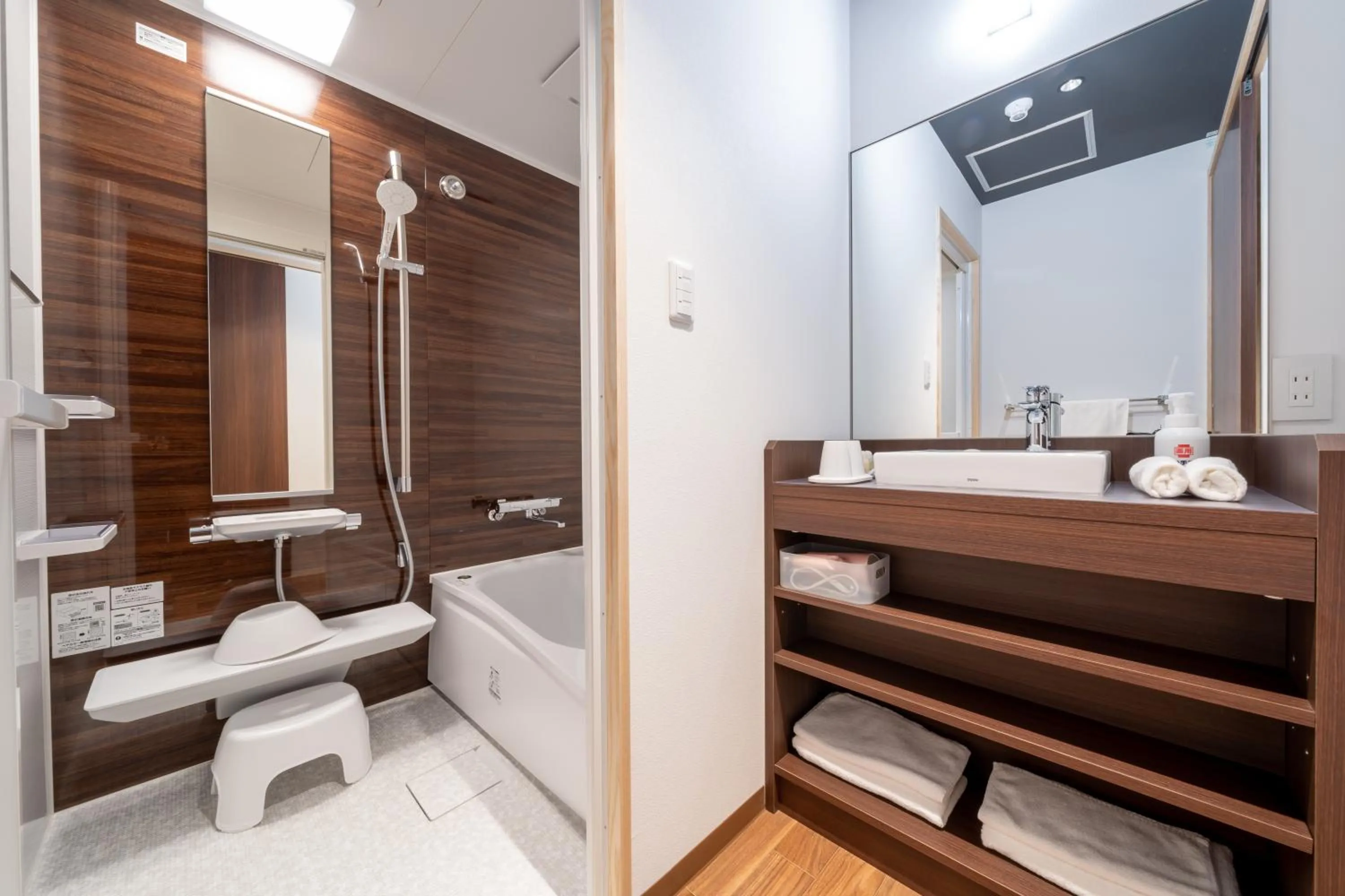 Bathroom in Nishiyama Ryokan - Established in 1953