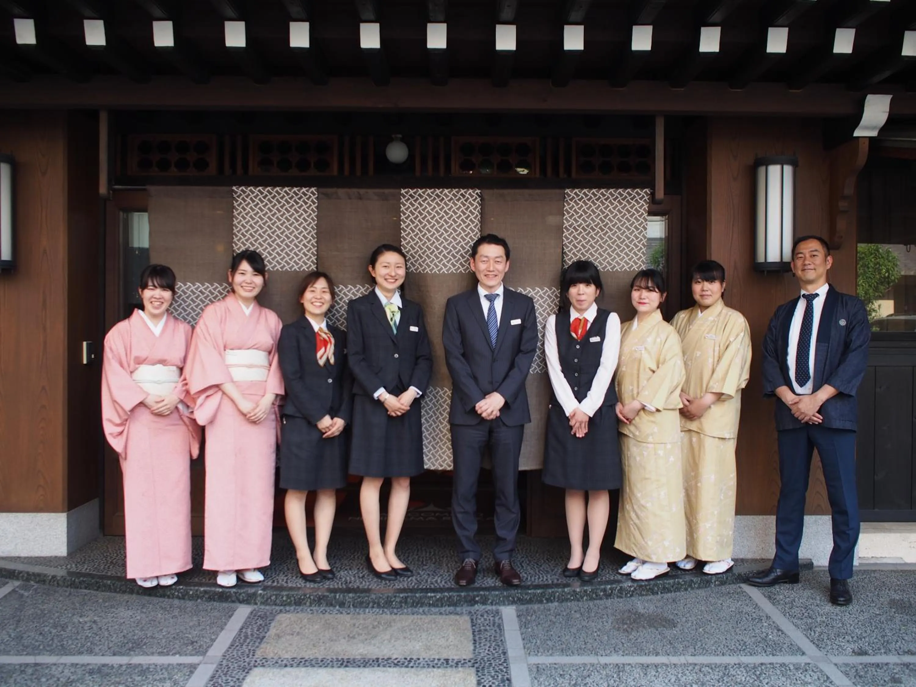 Staff in Nishiyama Ryokan - Established in 1953