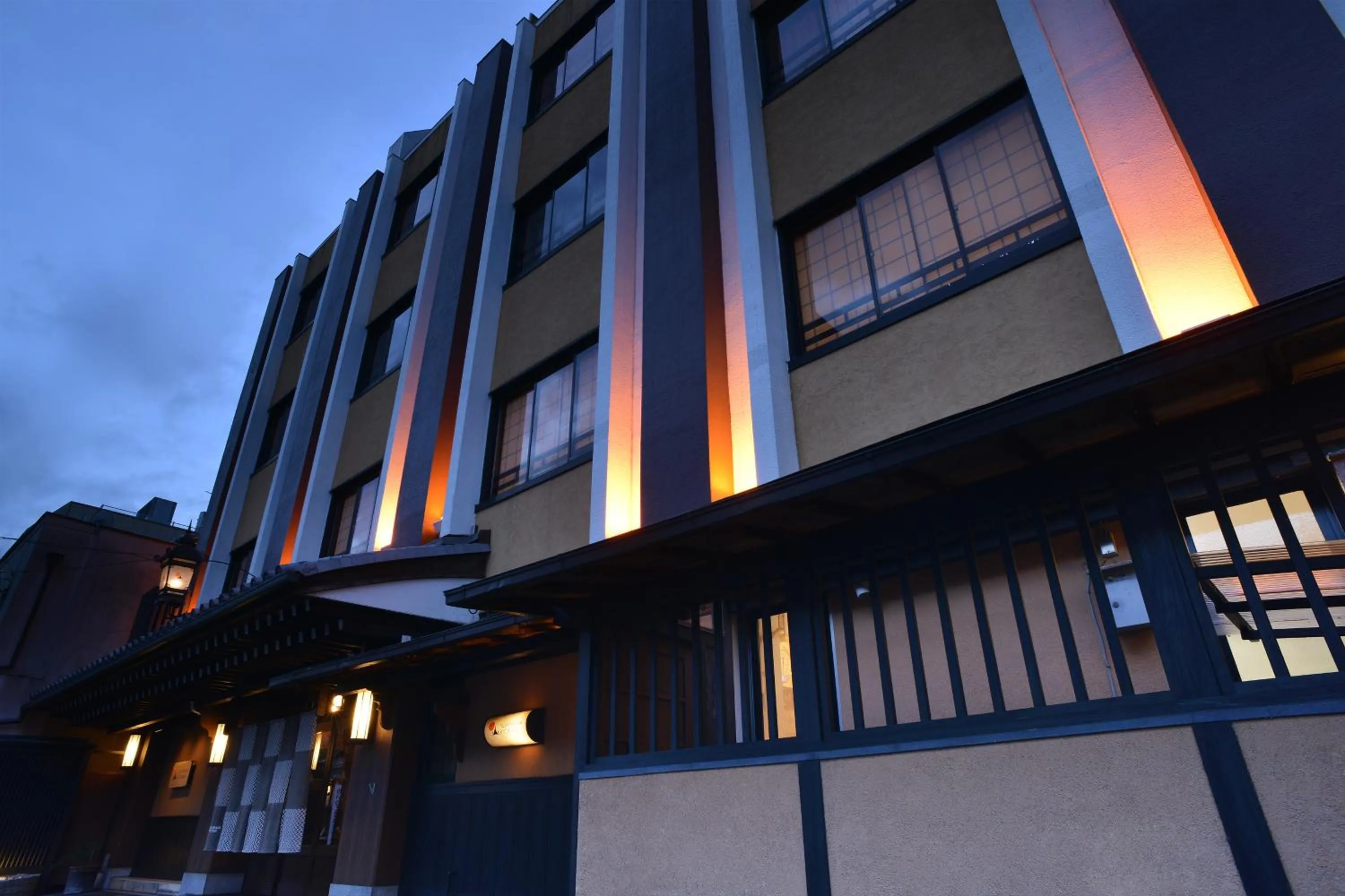 Facade/entrance in Nishiyama Ryokan - Established in 1953
