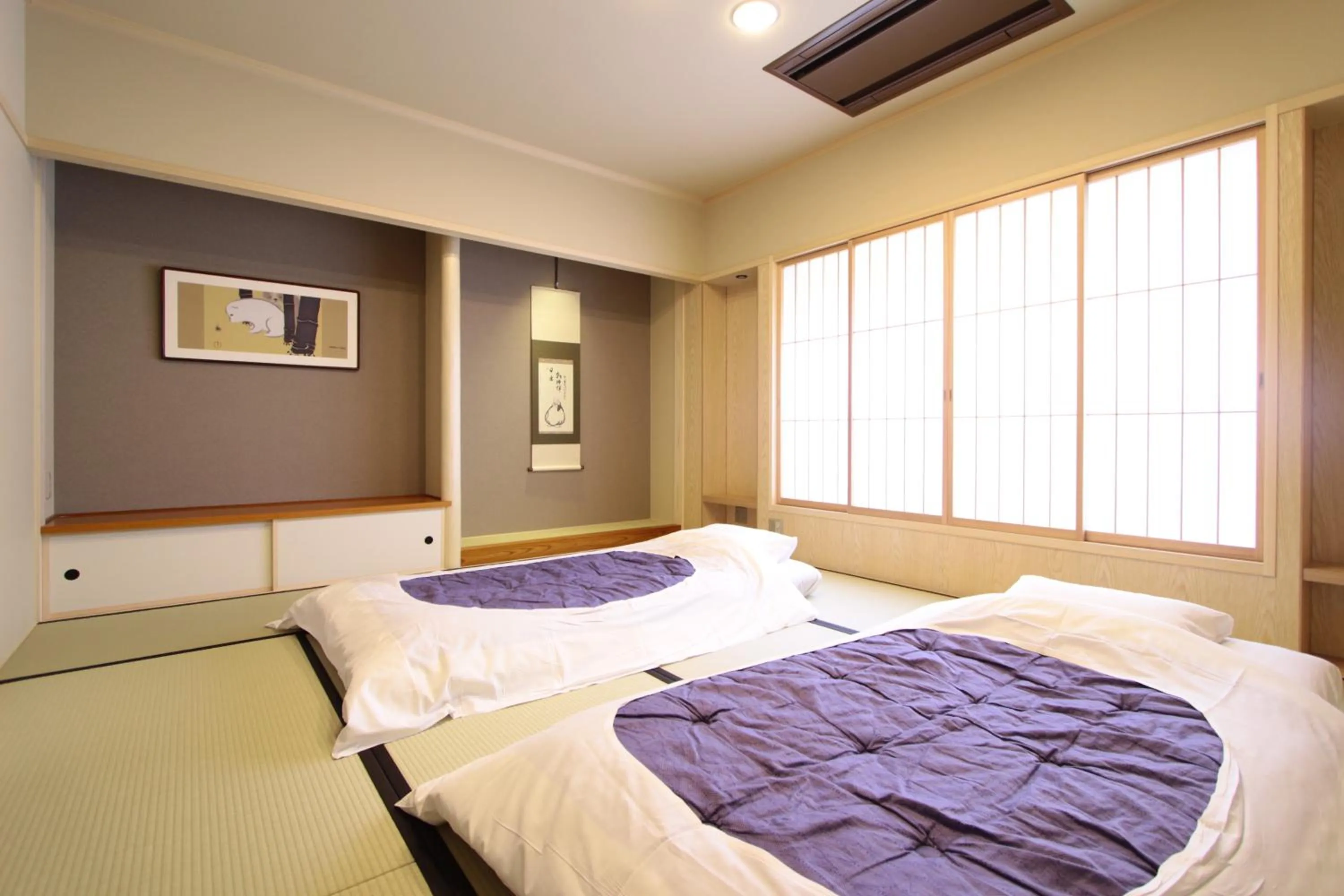 Photo of the whole room, Bed in Nishiyama Ryokan - Established in 1953