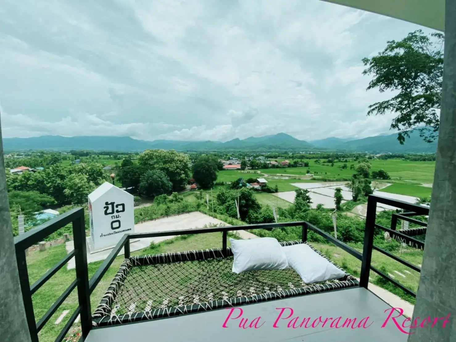 Deluxe Double or Twin Room with Mountain View in Pua Panorama Resort Deluxe Double or Twin Room with Mountain View in Pua Panorama Resort