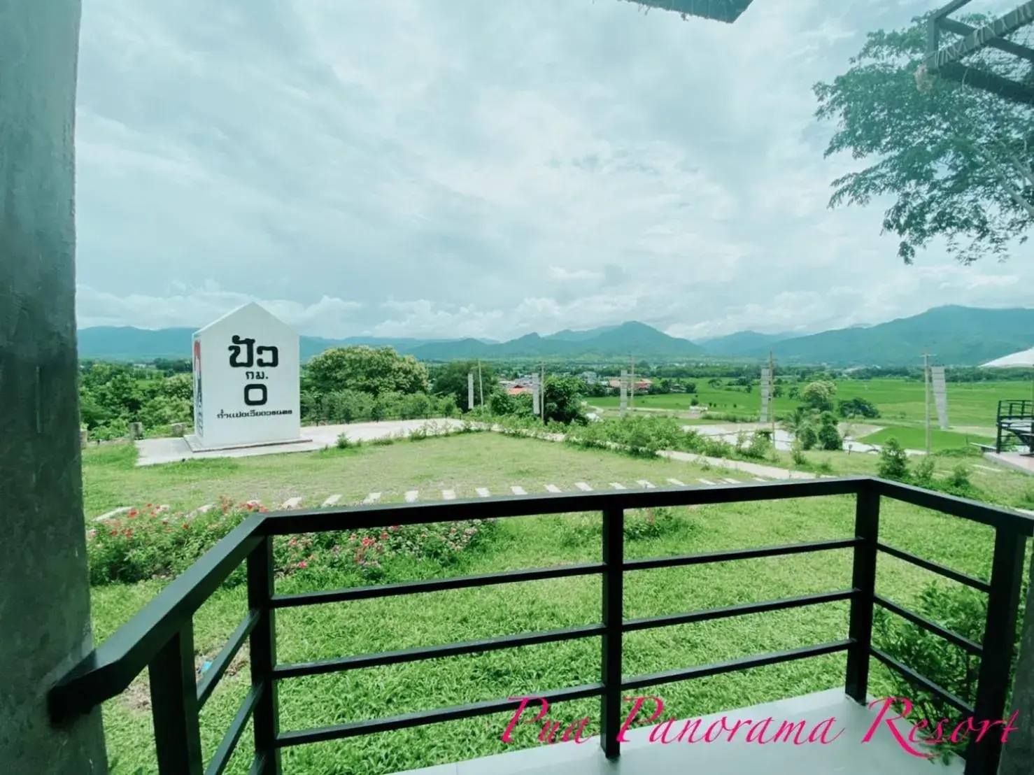 Standard Double or Twin Room in Pua Panorama Resort Standard Double or Twin Room in Pua Panorama Resort