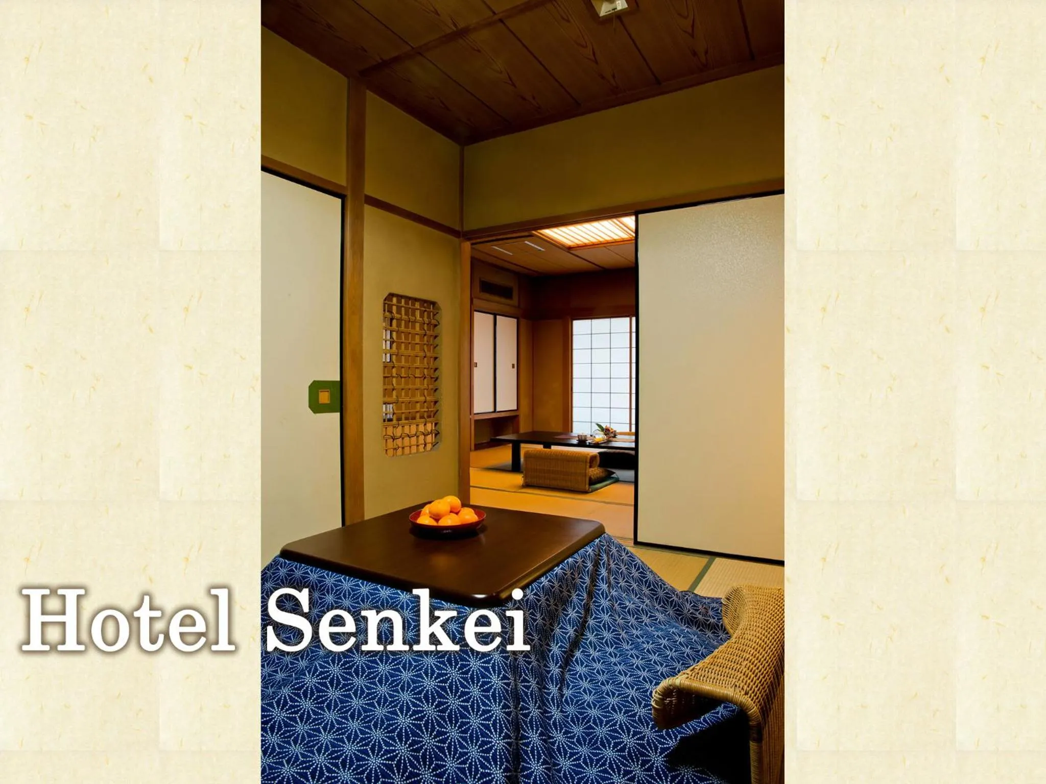 Text overlay in Senkei