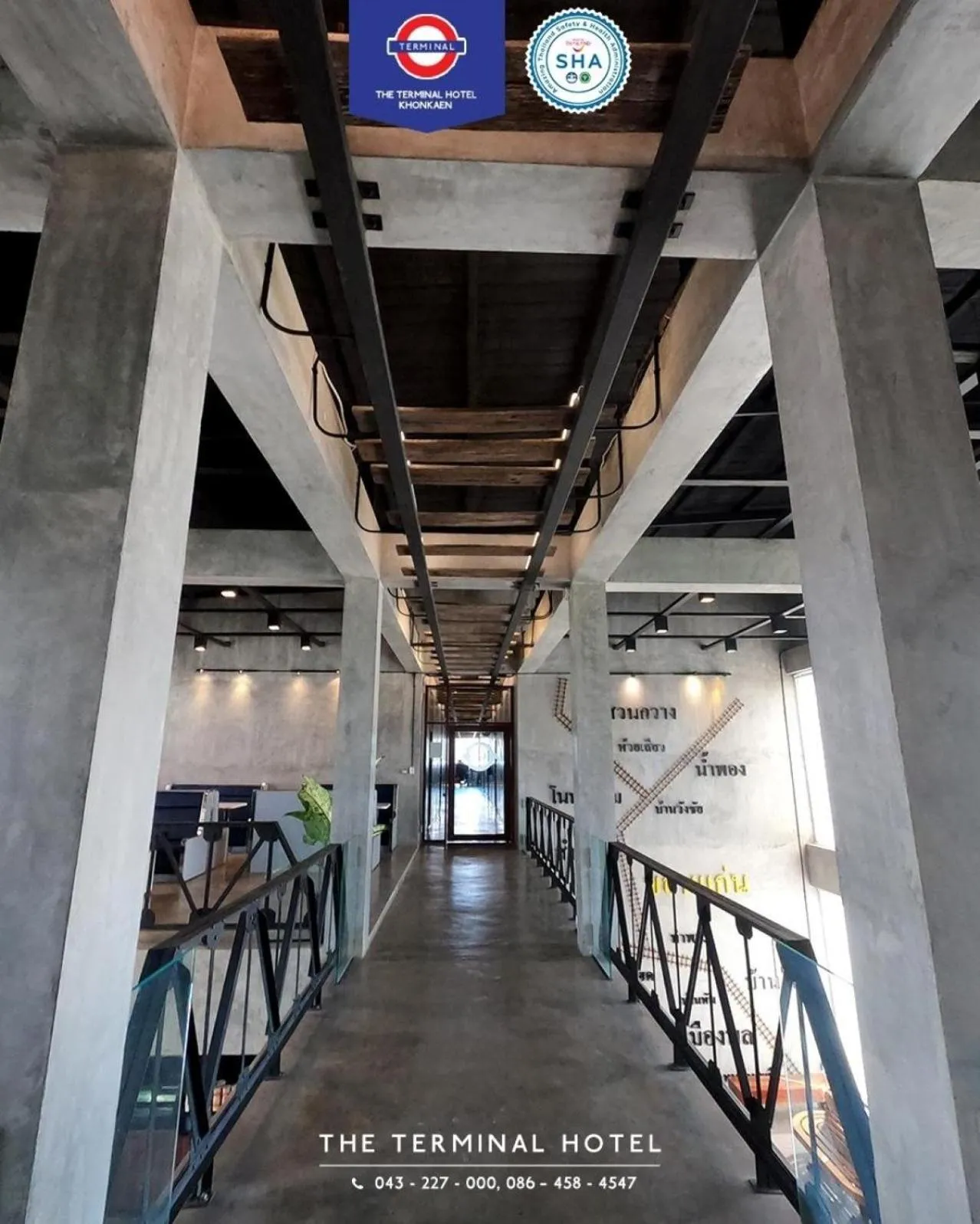 Property building in The Terminal Khon Kaen Hotel