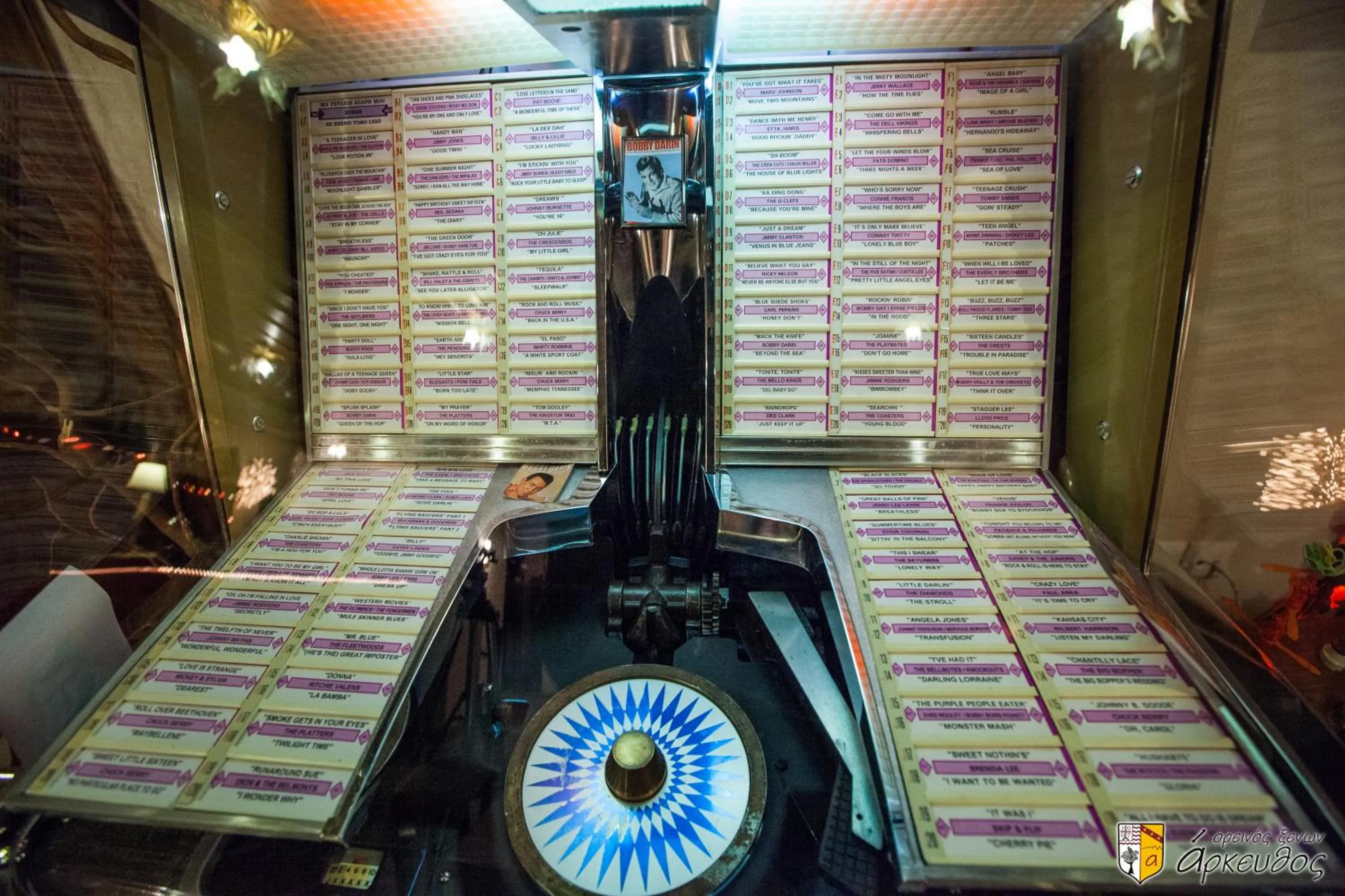 Decorative detail, Bed in Arkefthos Mountain Hotel