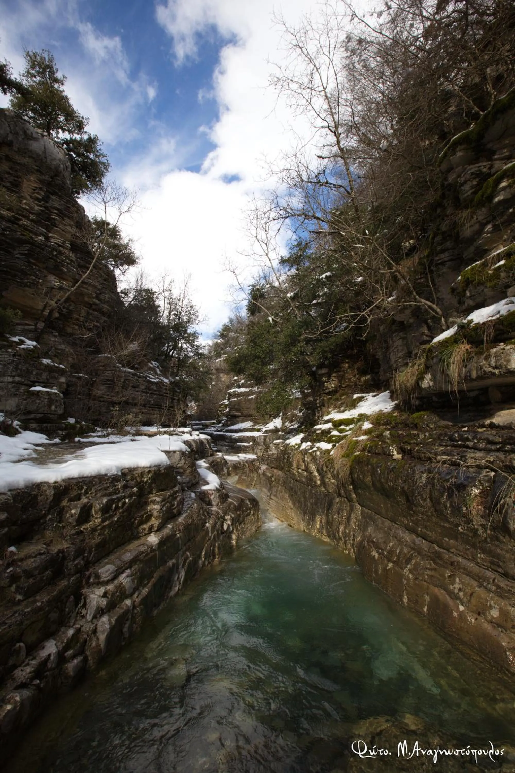 Natural landscape in Arkefthos Mountain Hotel