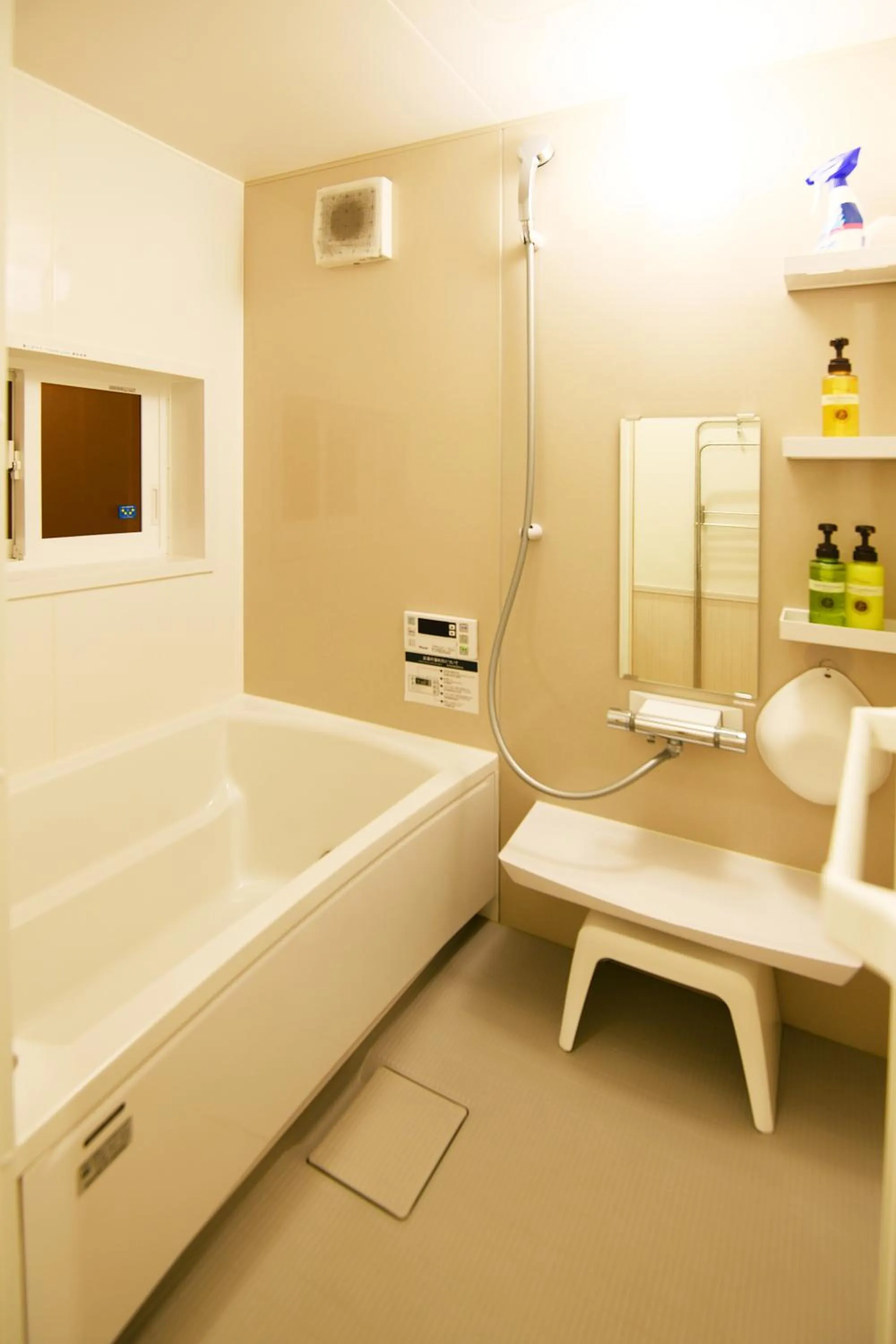 Bathroom in Mt Fuji Glamping TOURIST VILLA Kawaguchiko
