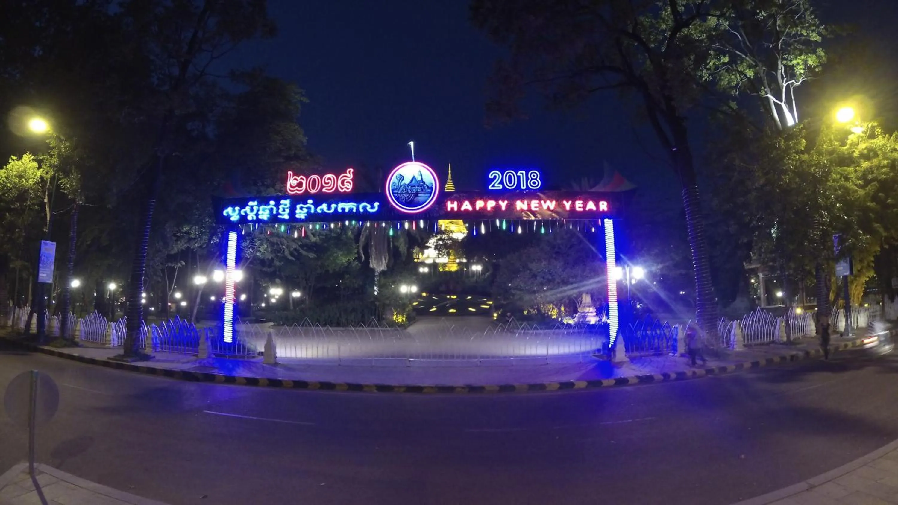 Landmark view in Golden Noura Villa-Pub & Restaurant