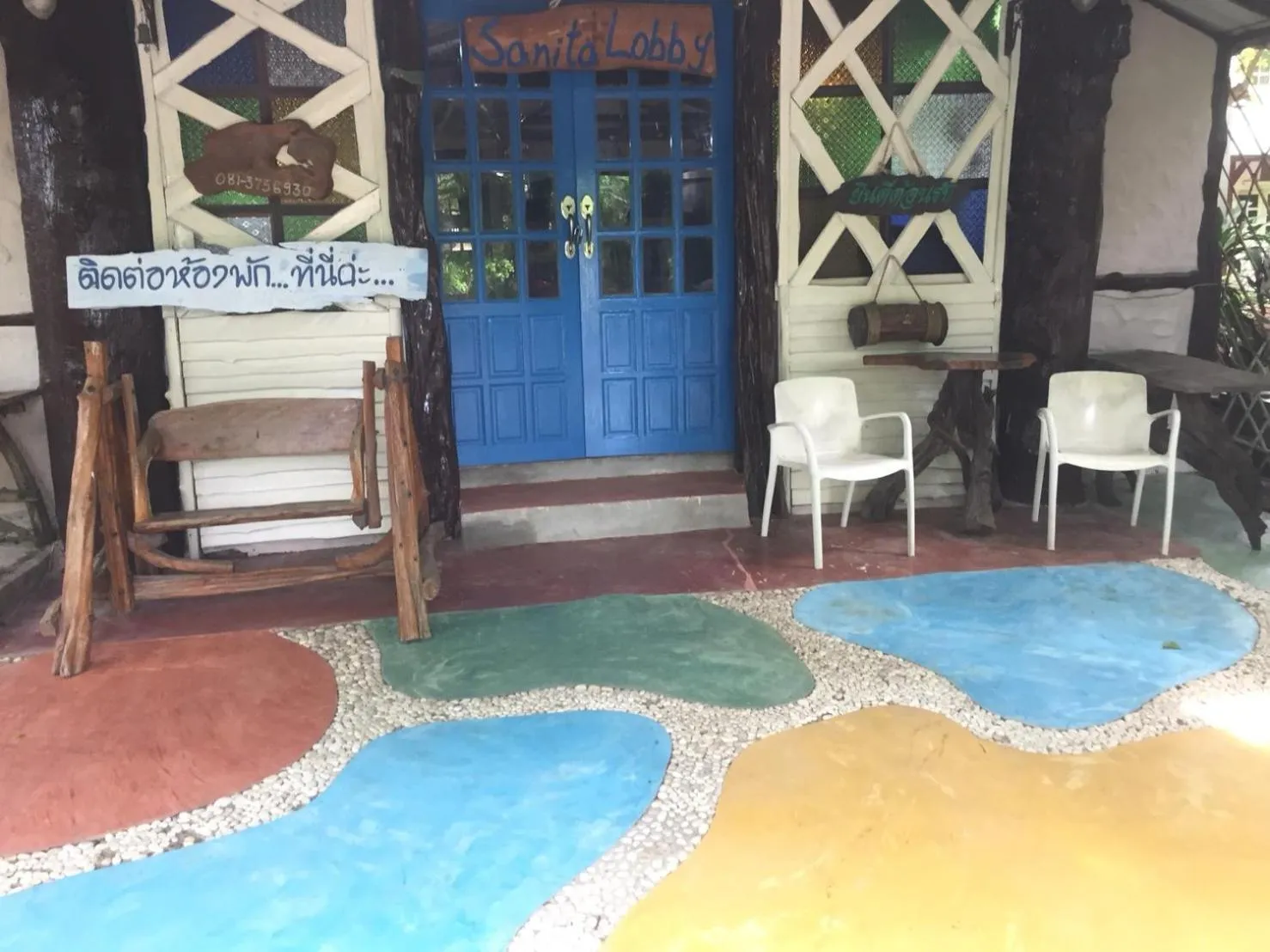 Property building in Sanita Cottage