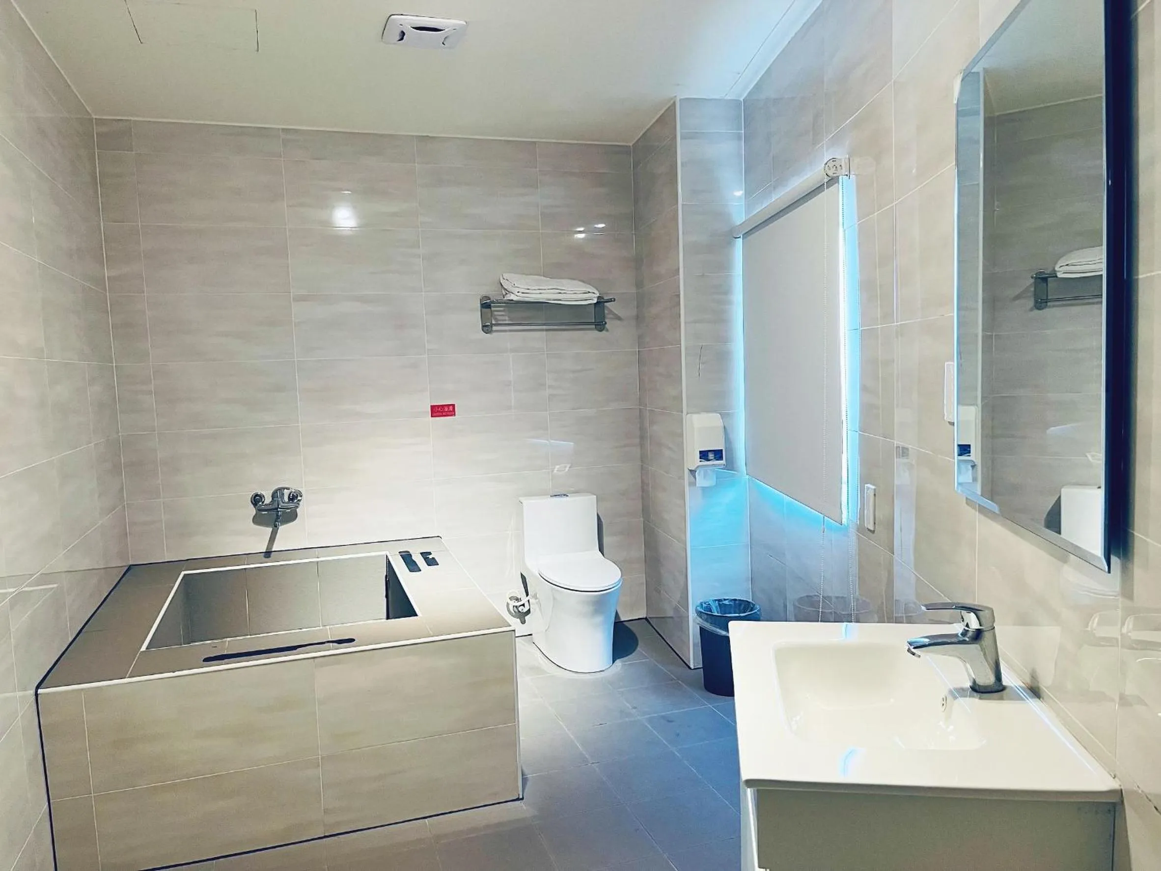 Walker Hotel - Sanchong