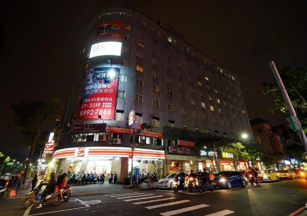 Property building in Walker Hotel - Sanchong