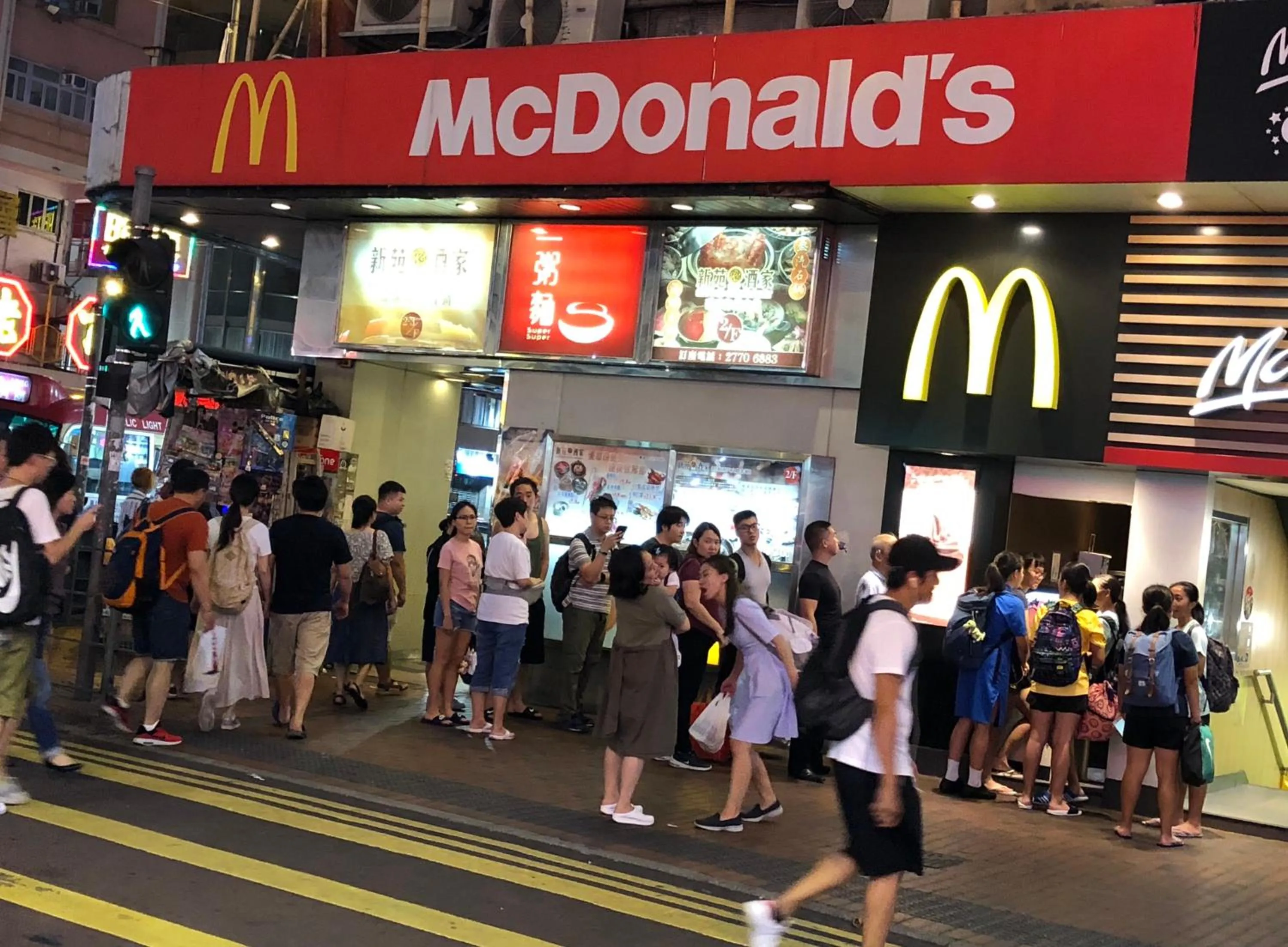 Kyoto Guest House (15/F)