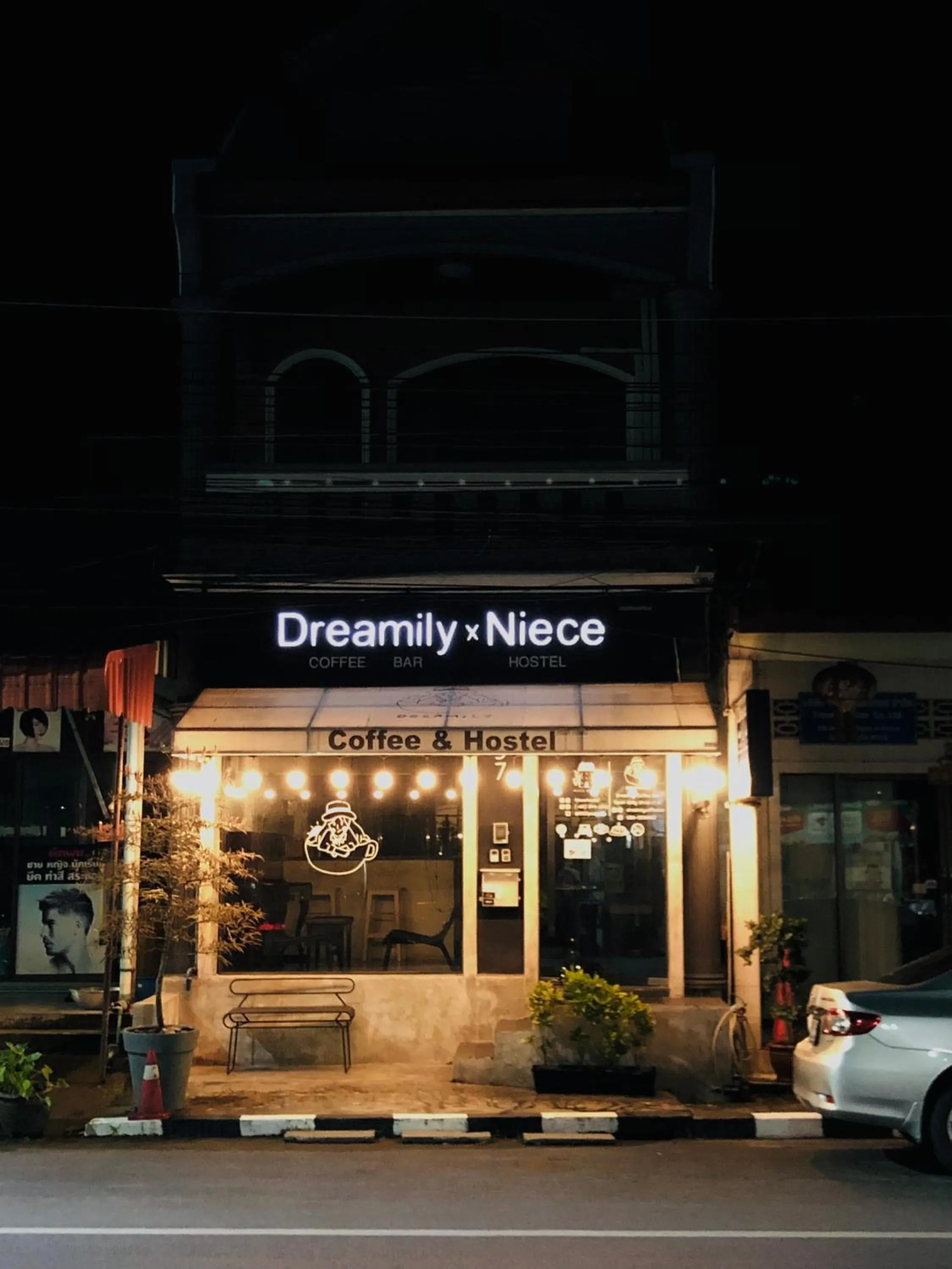 Property building in Niece Hostel Phuket - Bangtao Beach